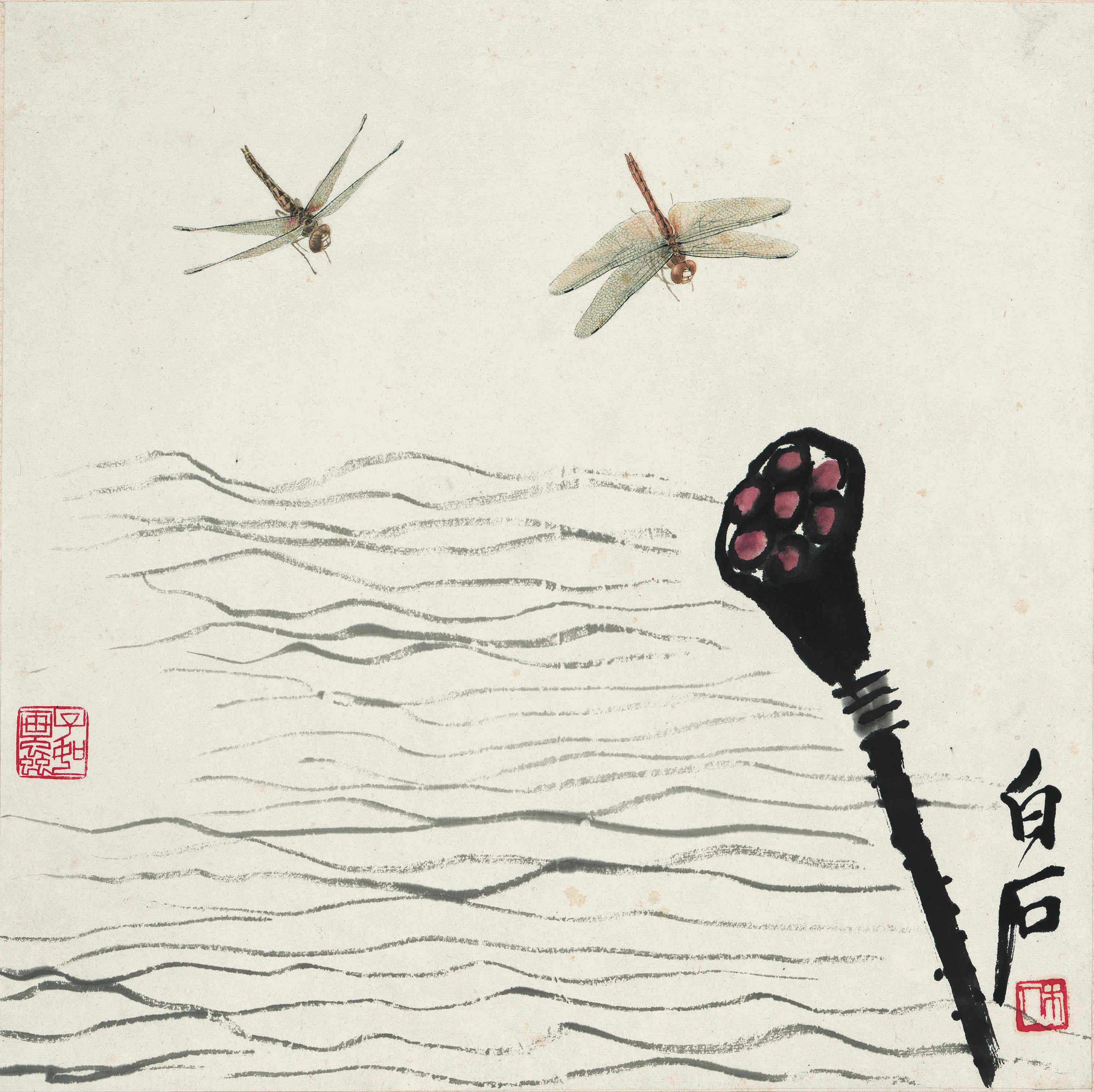 近现代【齐白石】《莲蓬蜻蜓图》