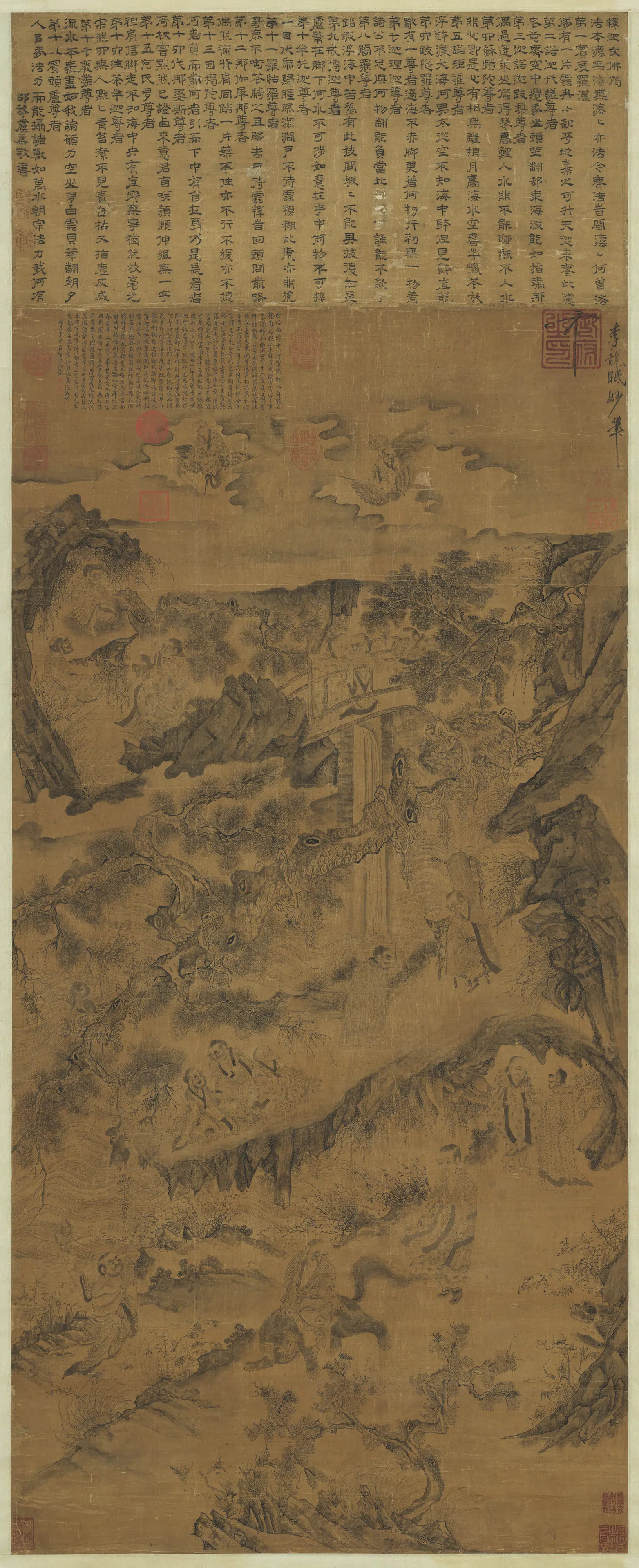 北宋【李公麟】《画十八罗汉图轴》