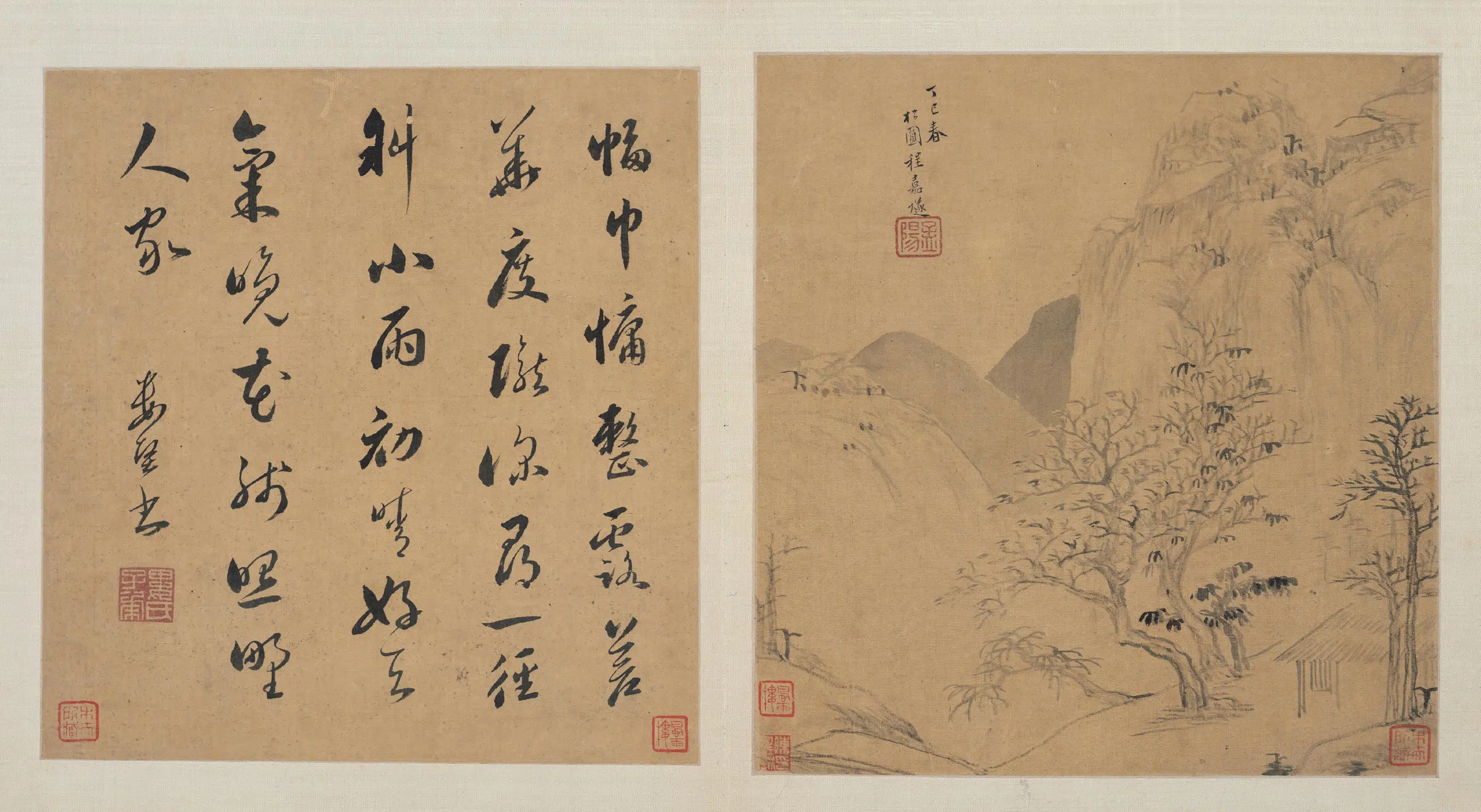 明朝【朱稚征】《嘉定诸家书画合册》 第2张