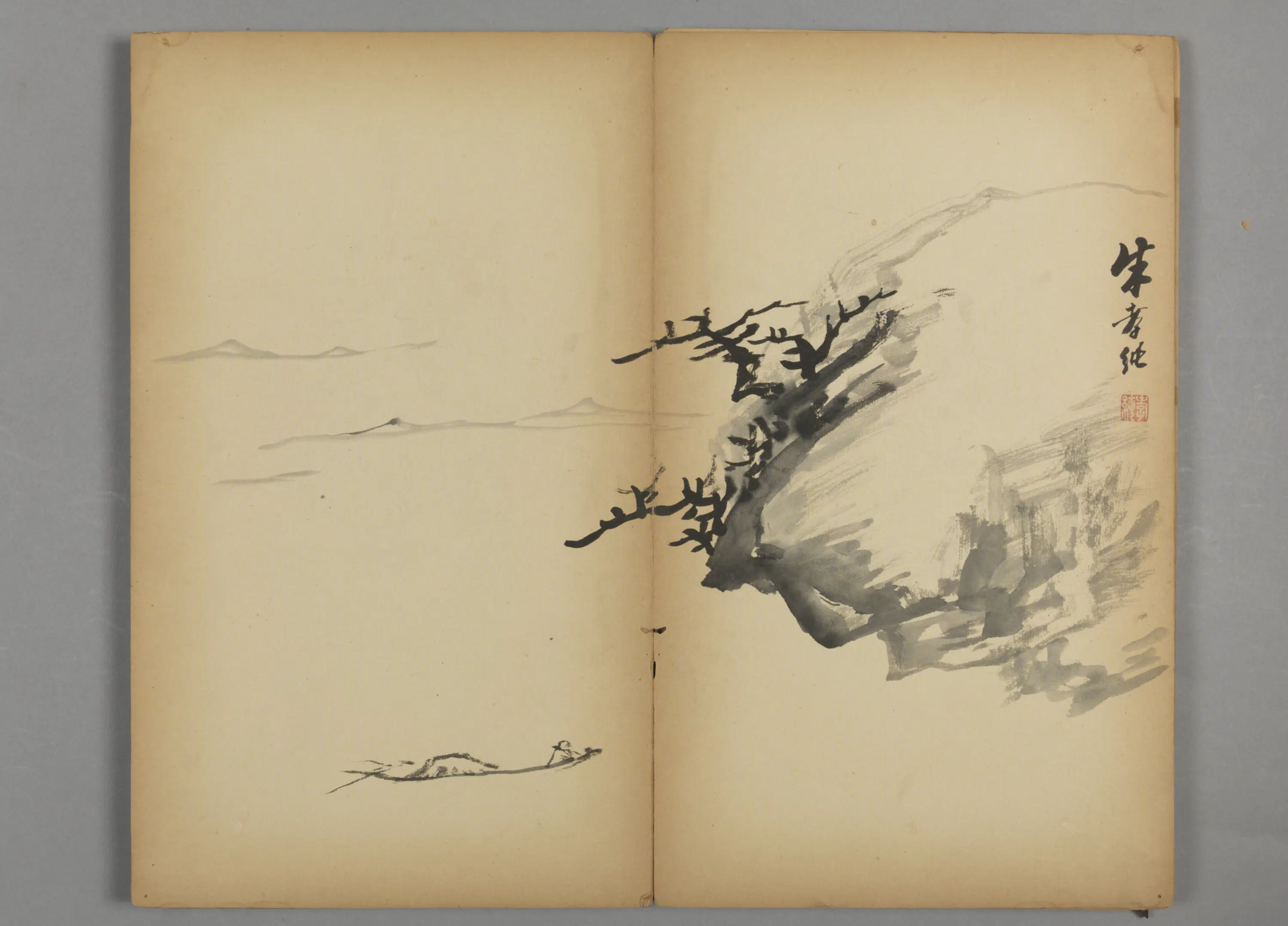 清代【朱孝纯】《杂画册》 第15张