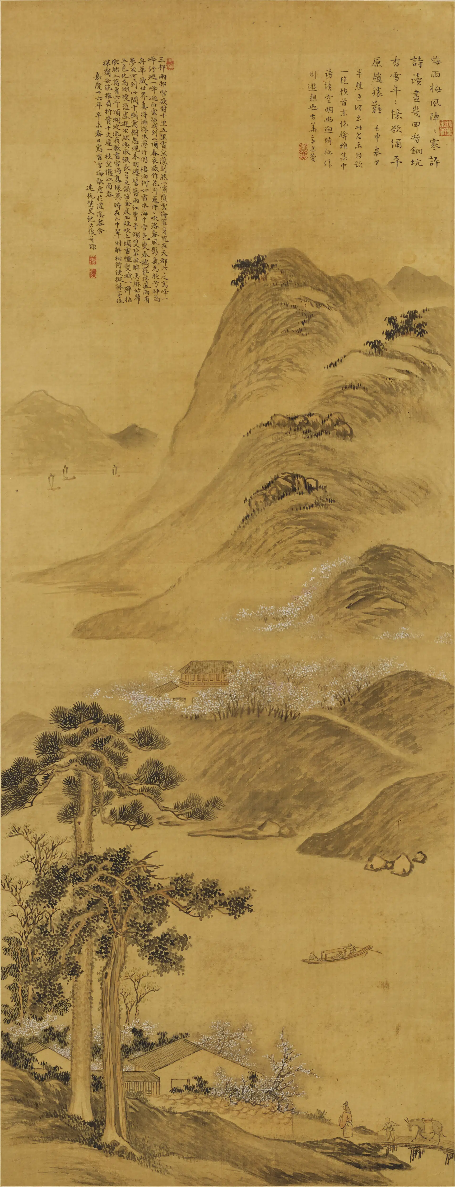 清代【纪大复】《香雪海图轴》 第1张