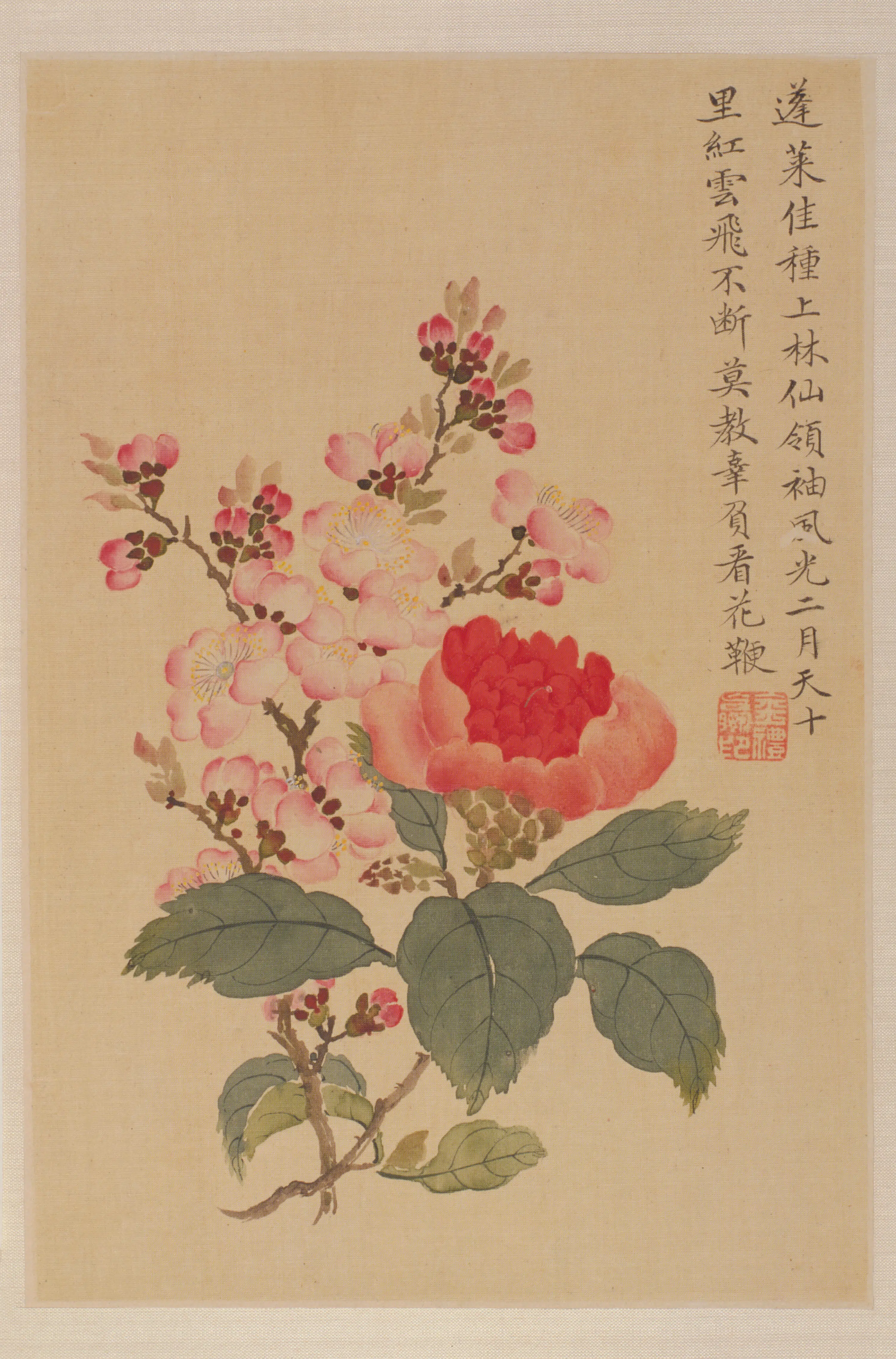 清代【金礼嬴】《花卉册(5开)》 第4张 清代【金礼嬴】《花卉册(5开)》 第4张