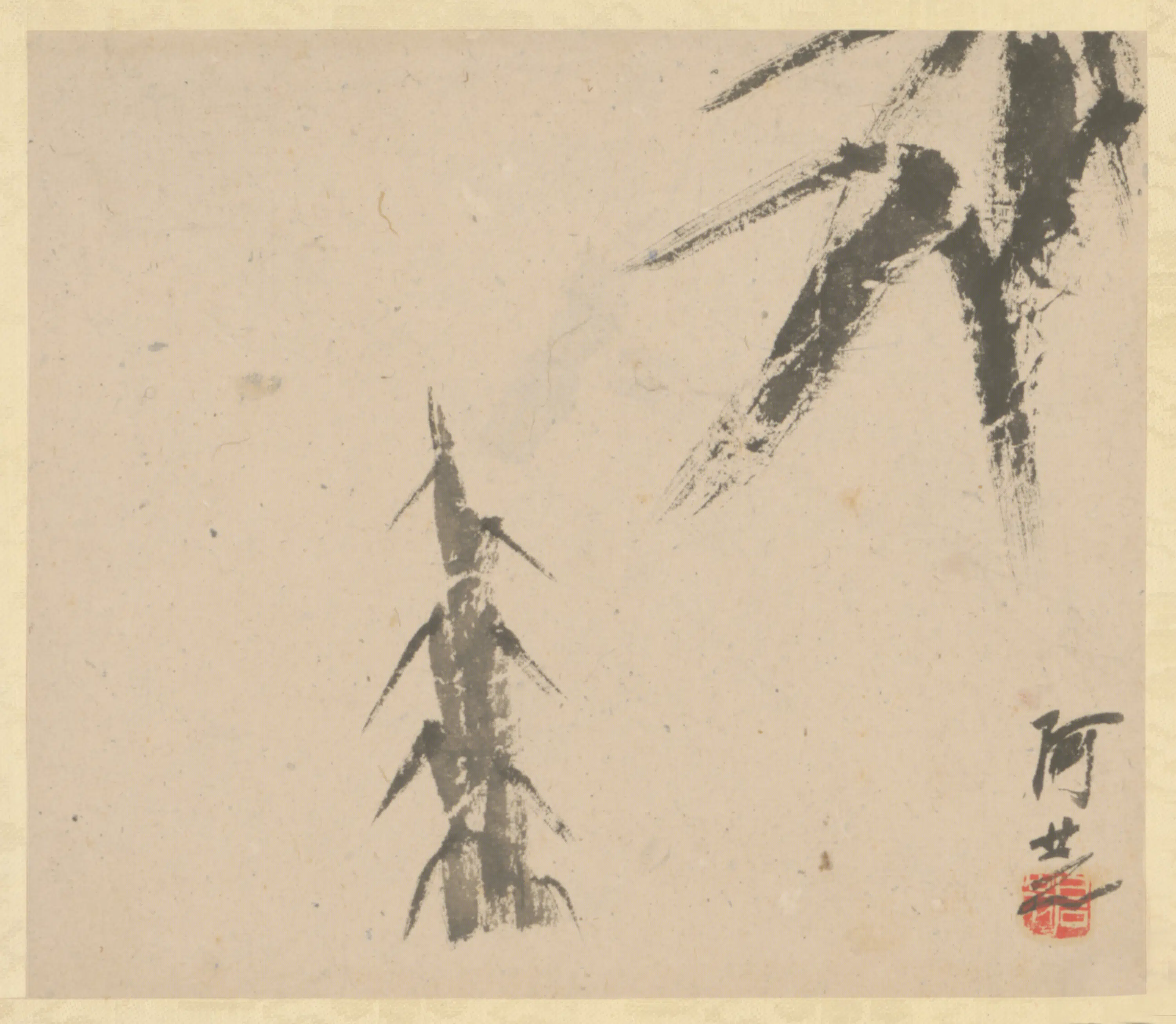 近现代【齐白石】《花卉册》 第6张 近现代【齐白石】《花卉册》 第6张