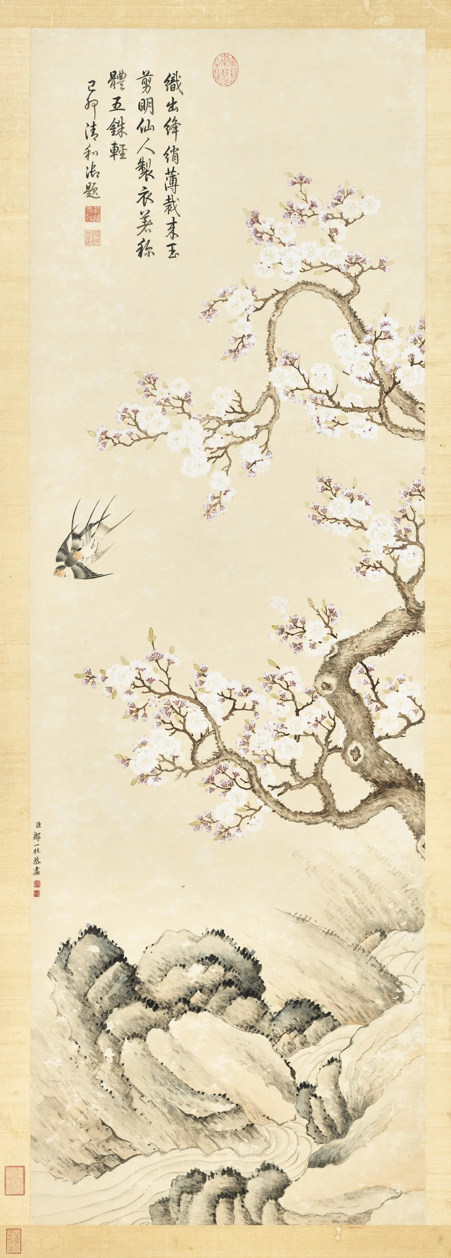 清代【邹一桂】《杏花双燕图轴》