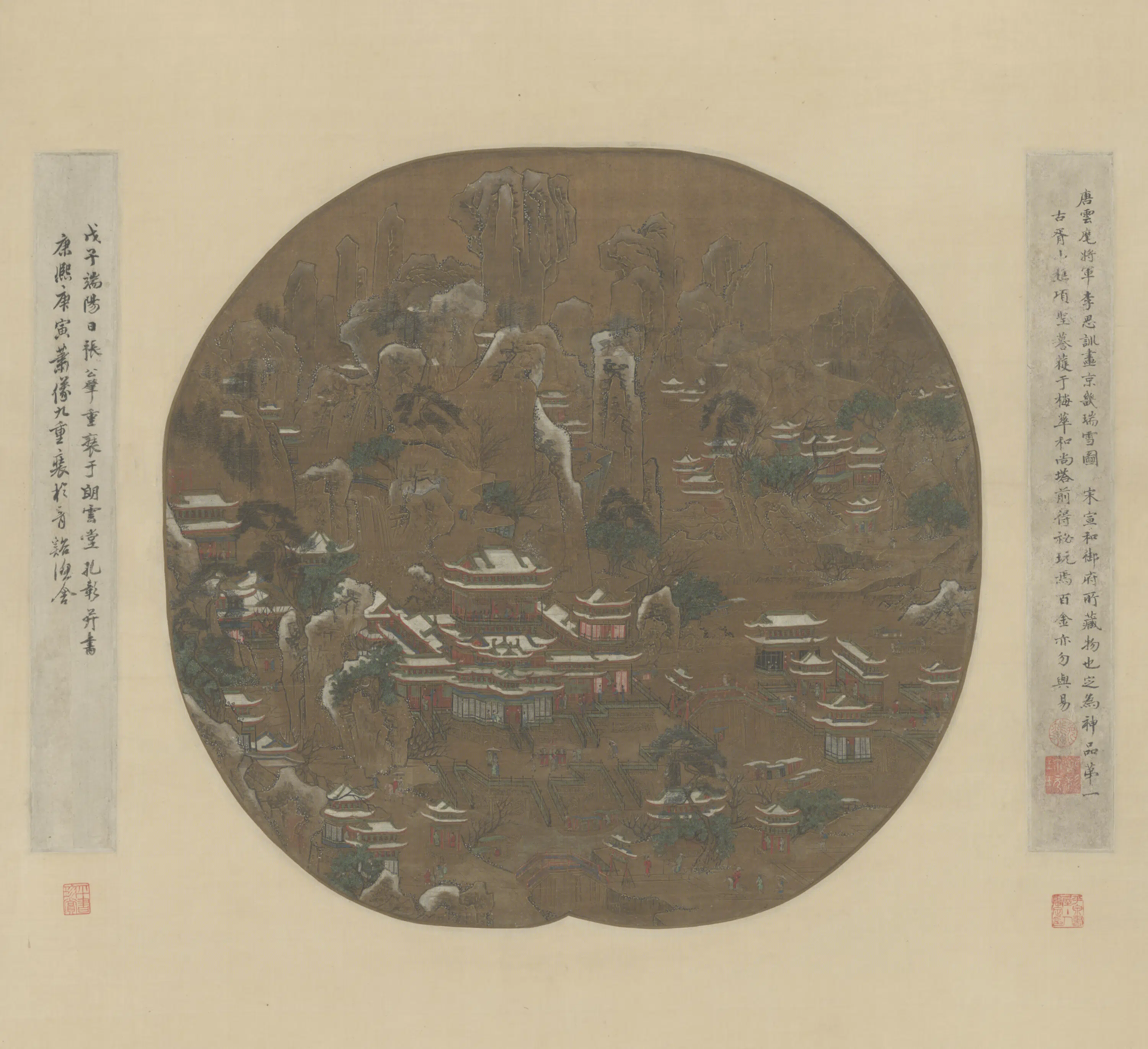 唐朝《唐人京畿瑞雪图纨扇轴》 第1张 唐朝《唐人京畿瑞雪图纨扇轴》 第1张