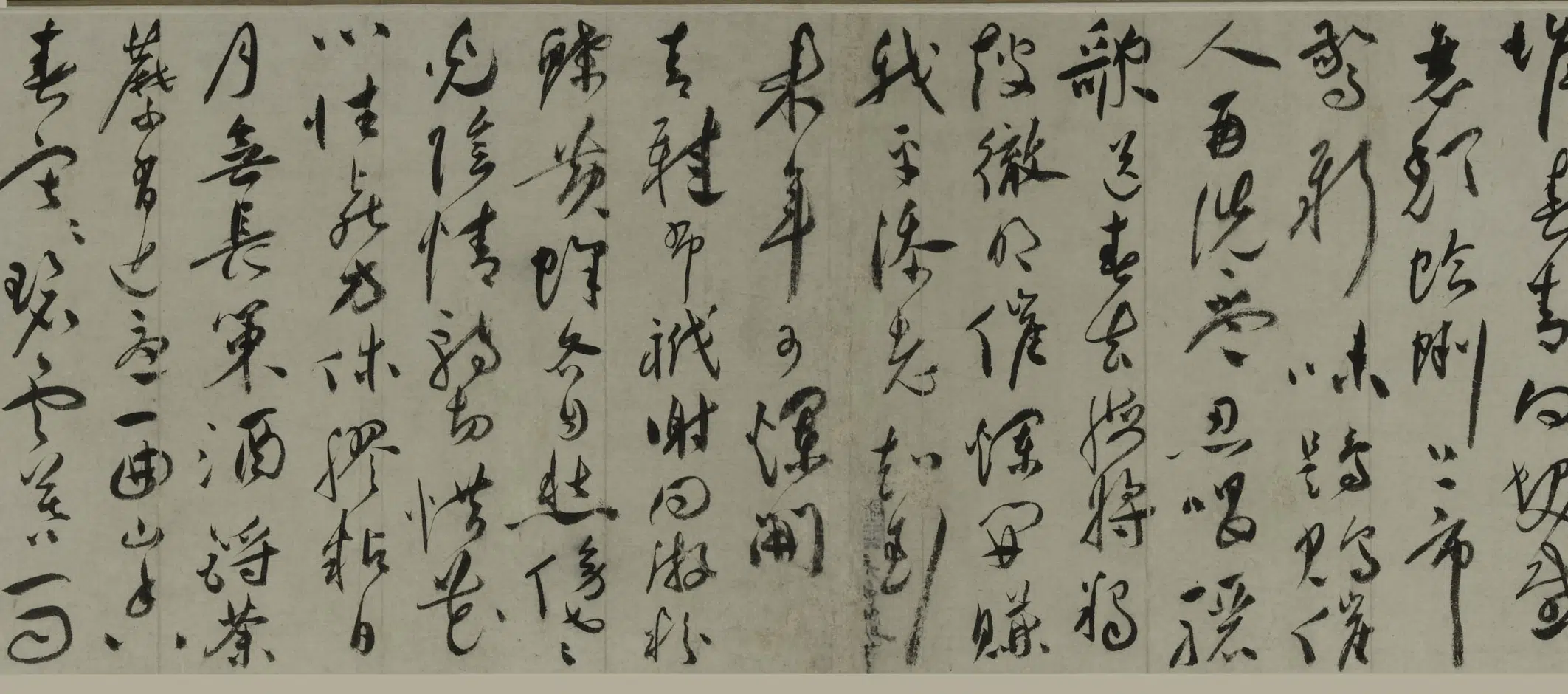 明朝【祝允明】《行草书唐寅落花诗卷》 第3张