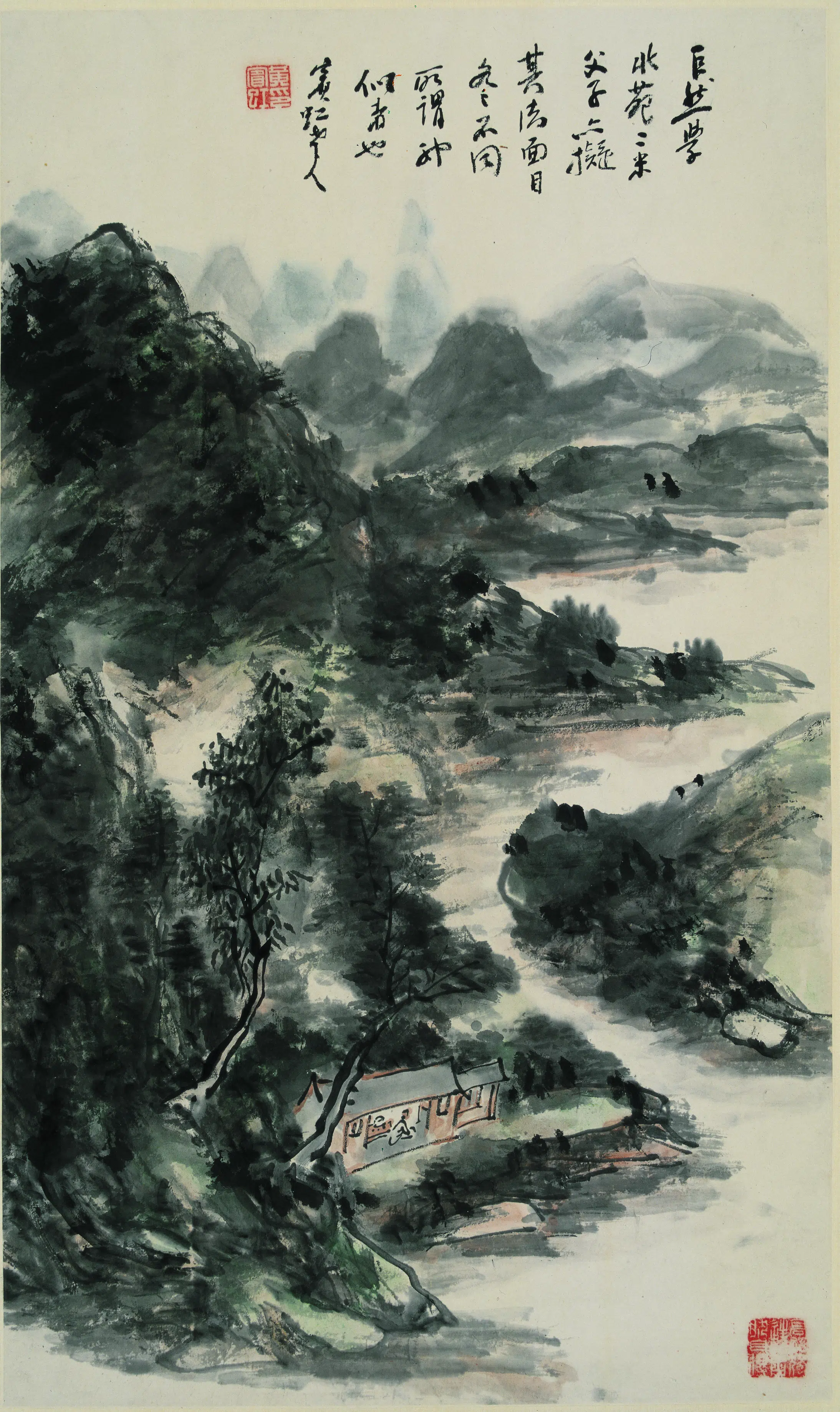 近现代【黄宾虹】《山水图-4》