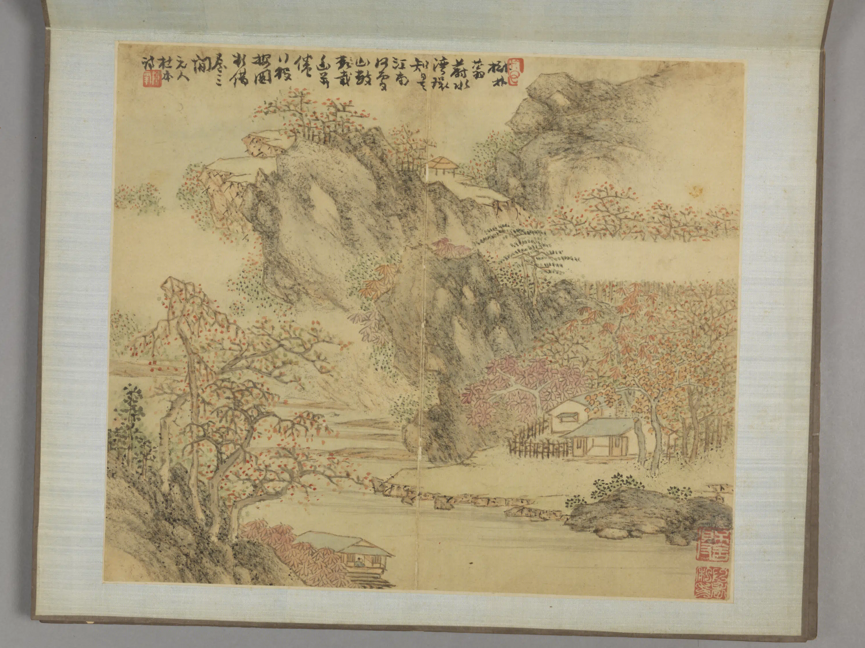清代【爱新觉罗弘旿】《山水册（8开）》 第5张