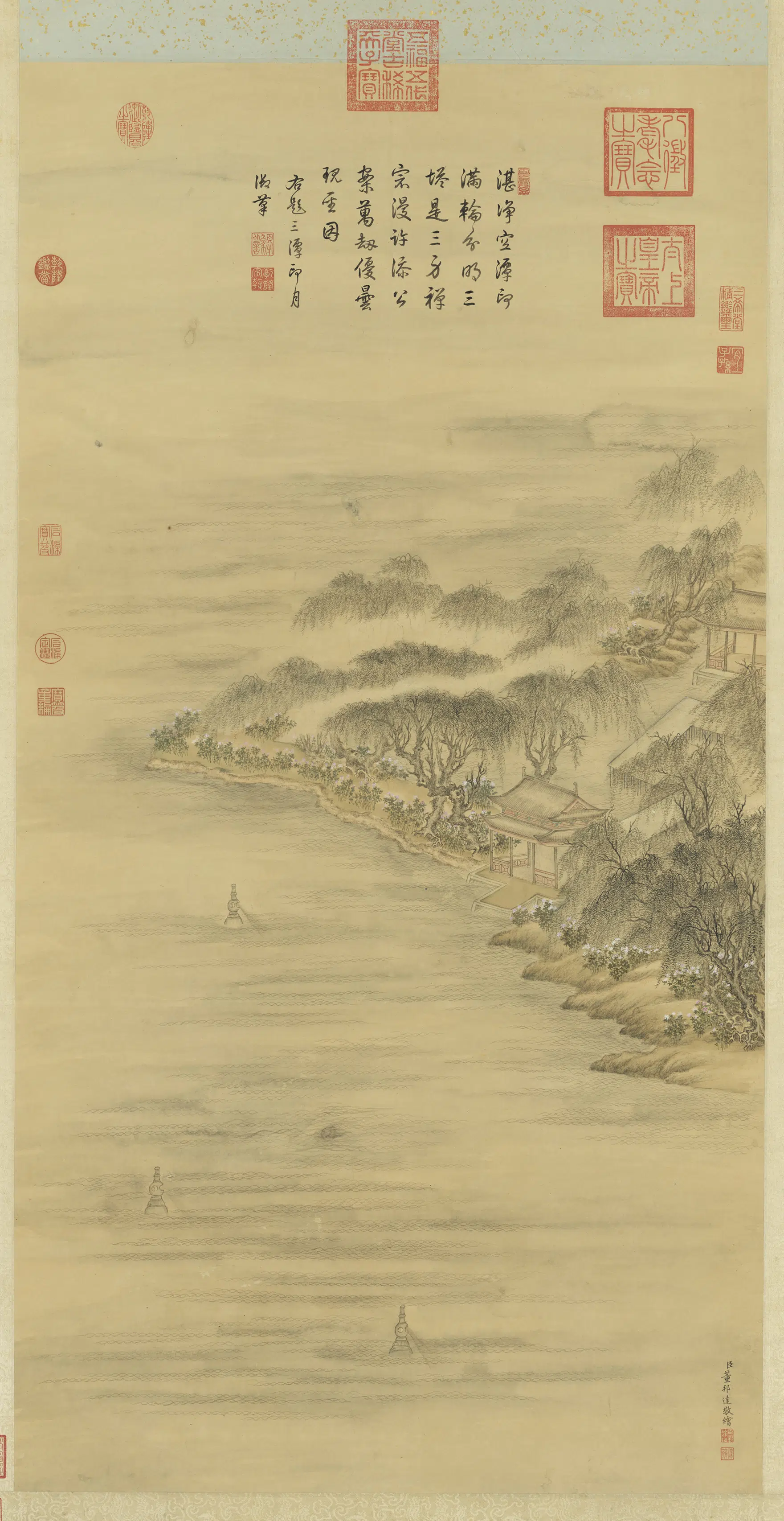 清代【董邦达】《三潭印月图轴》