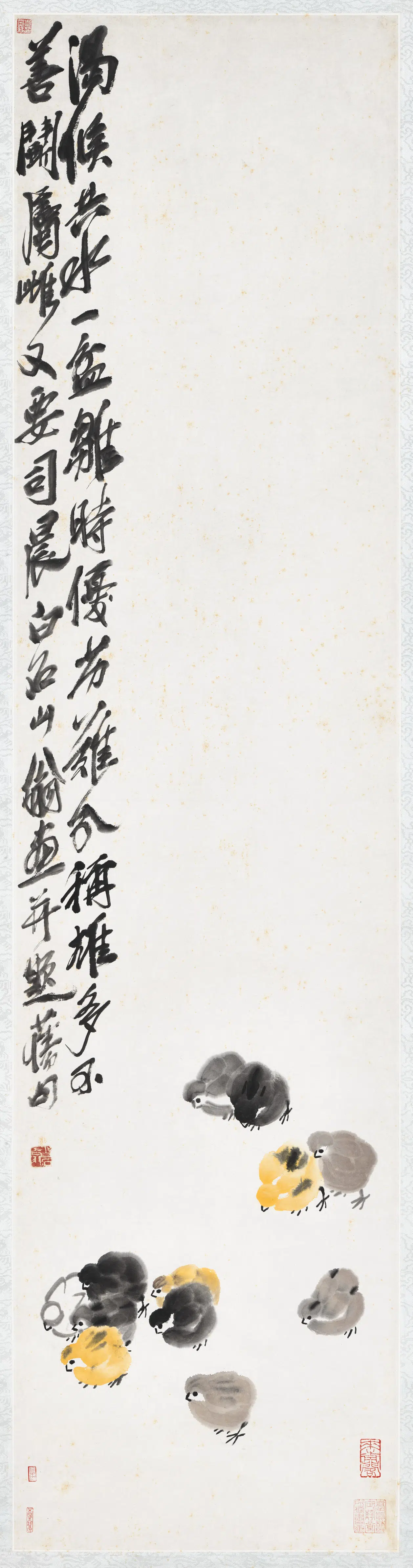 近现代【齐白石】《群雏图轴》