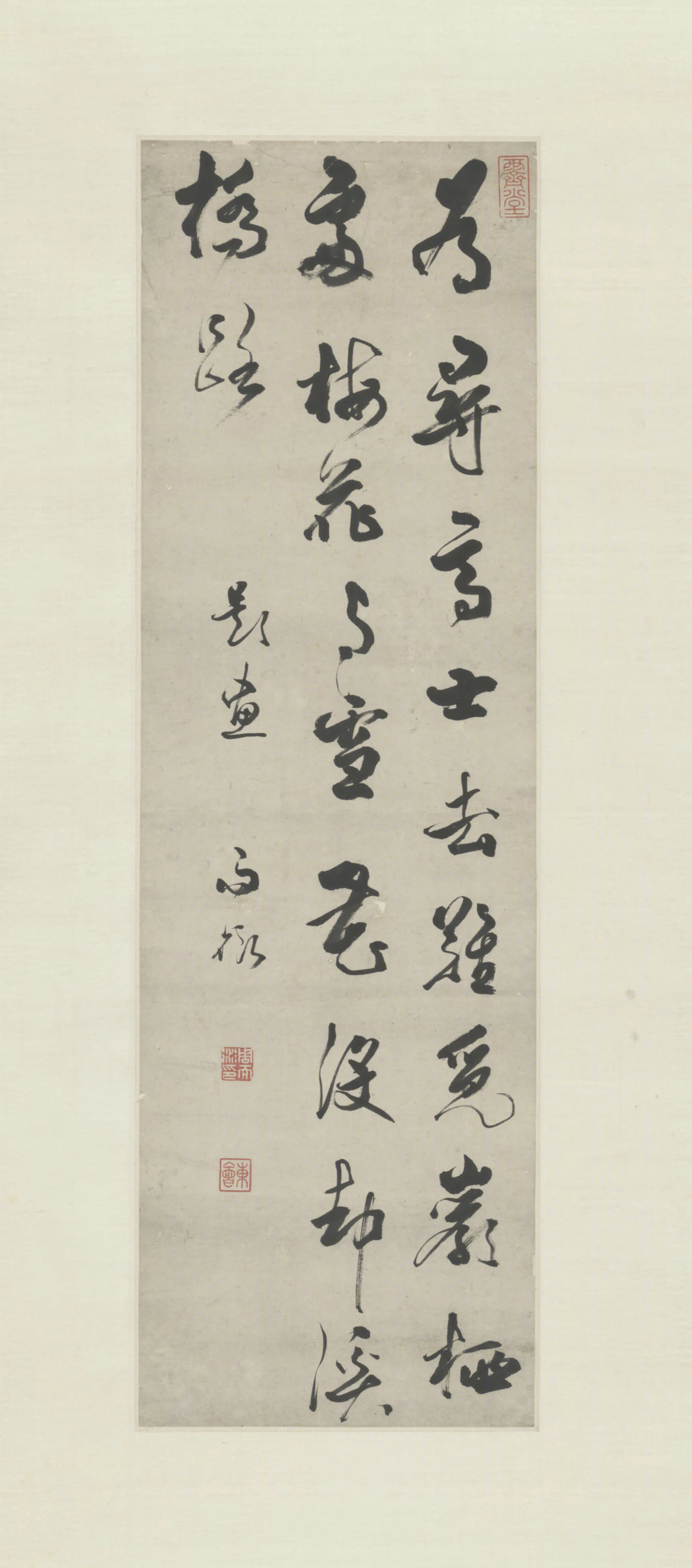 清代【周而衍】《行书题画绝句诗轴》 第1张