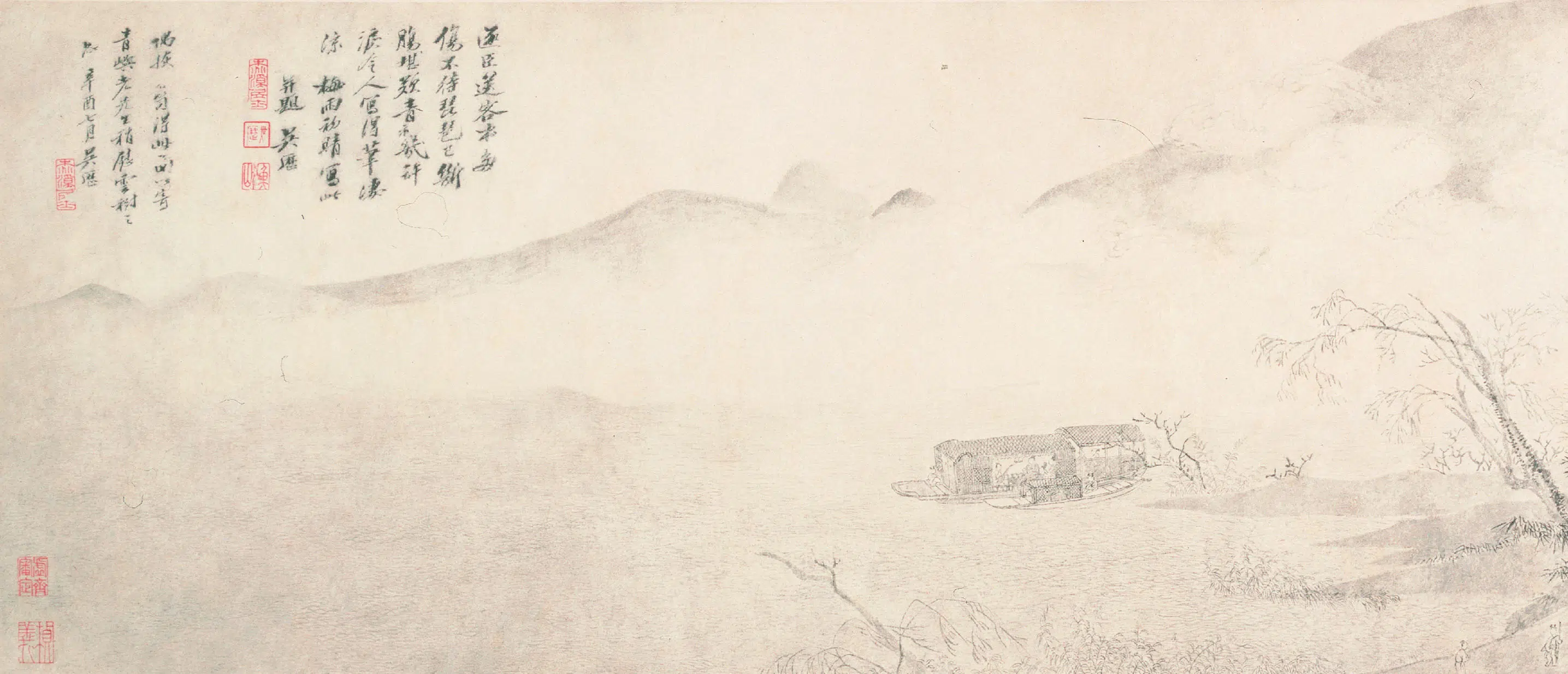 清代【吴历】《白傅湓江图卷》