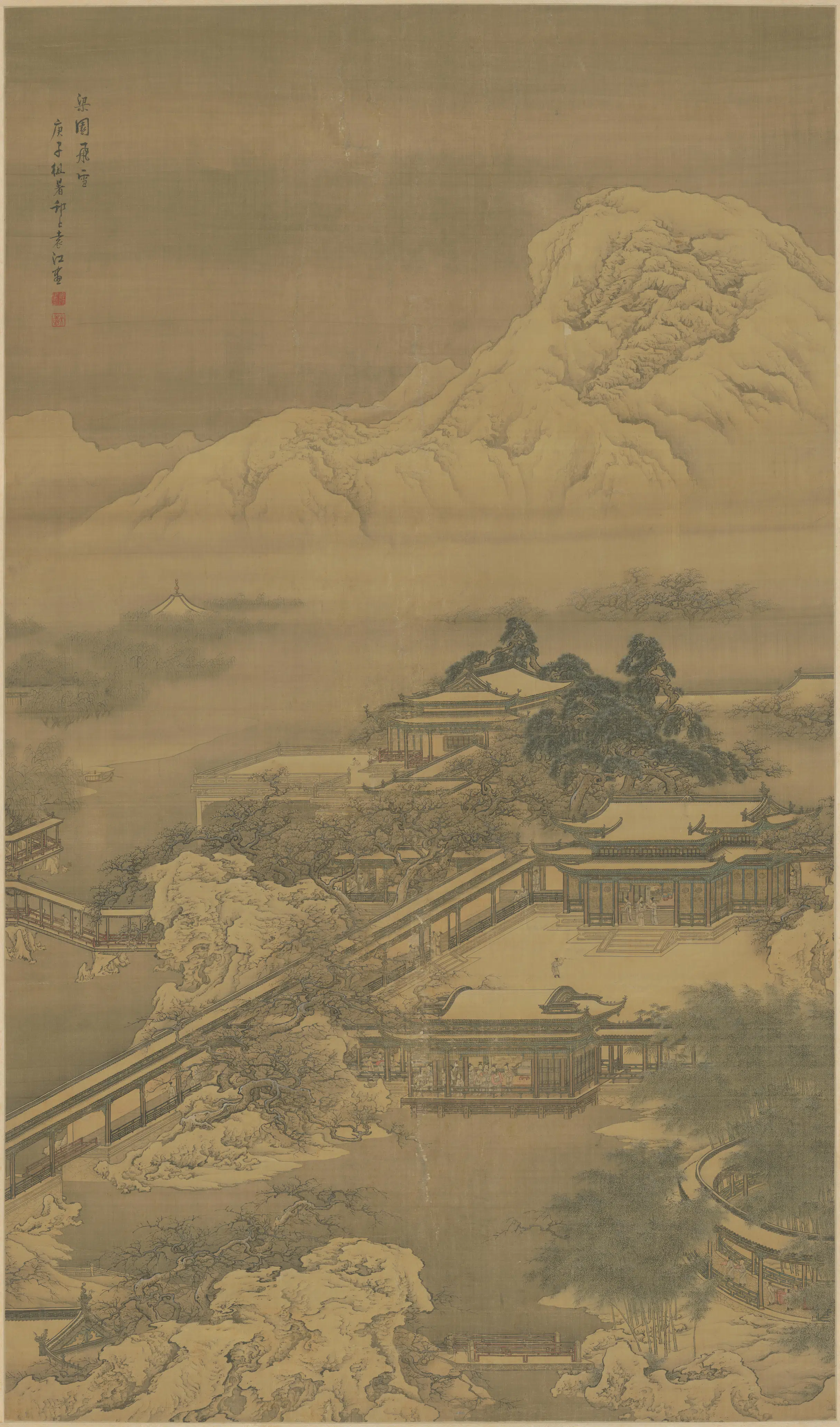 清代【袁江】《梁园飞雪图轴》