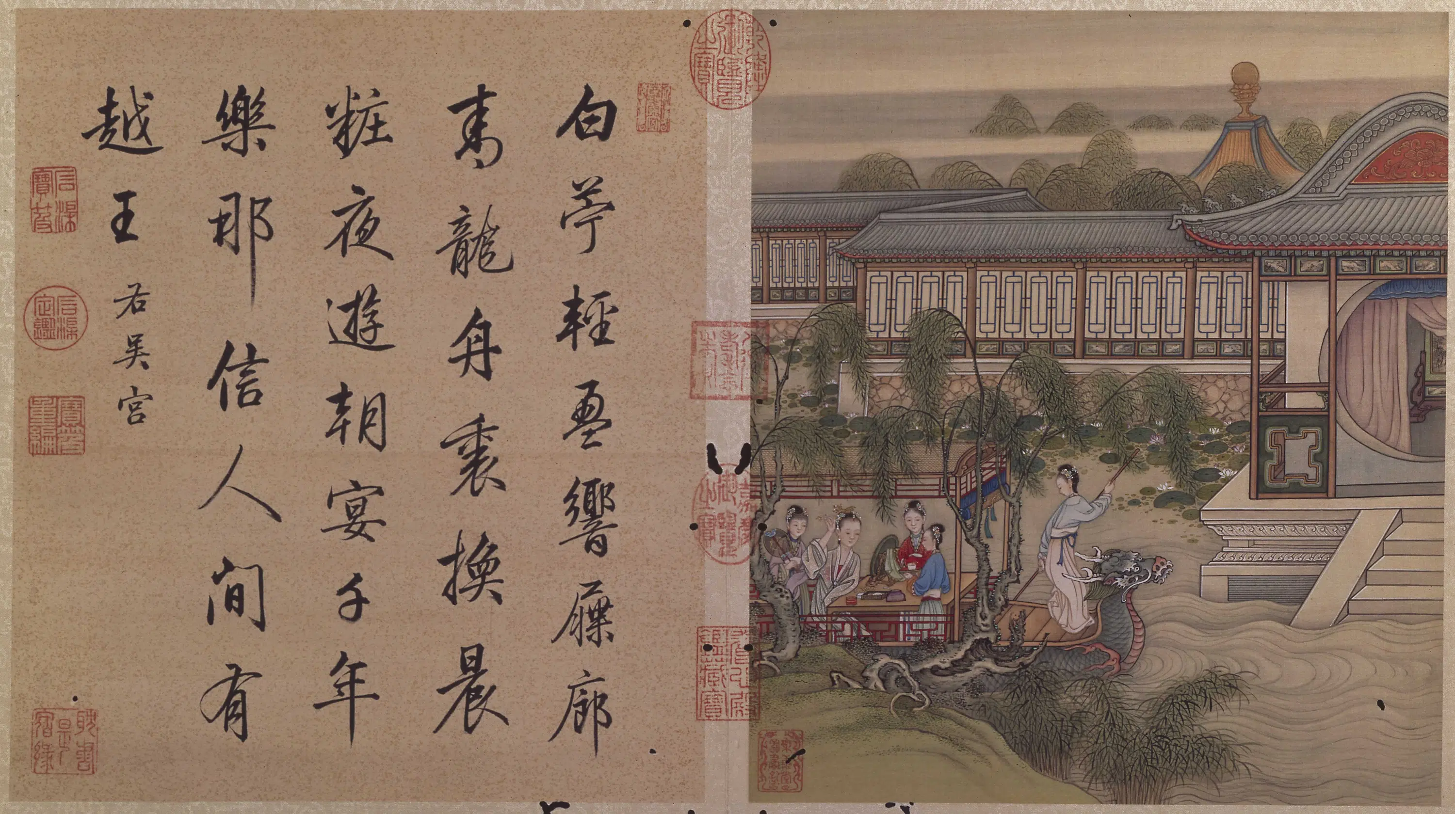 清代【冷枚】《十宫词图册-10开》