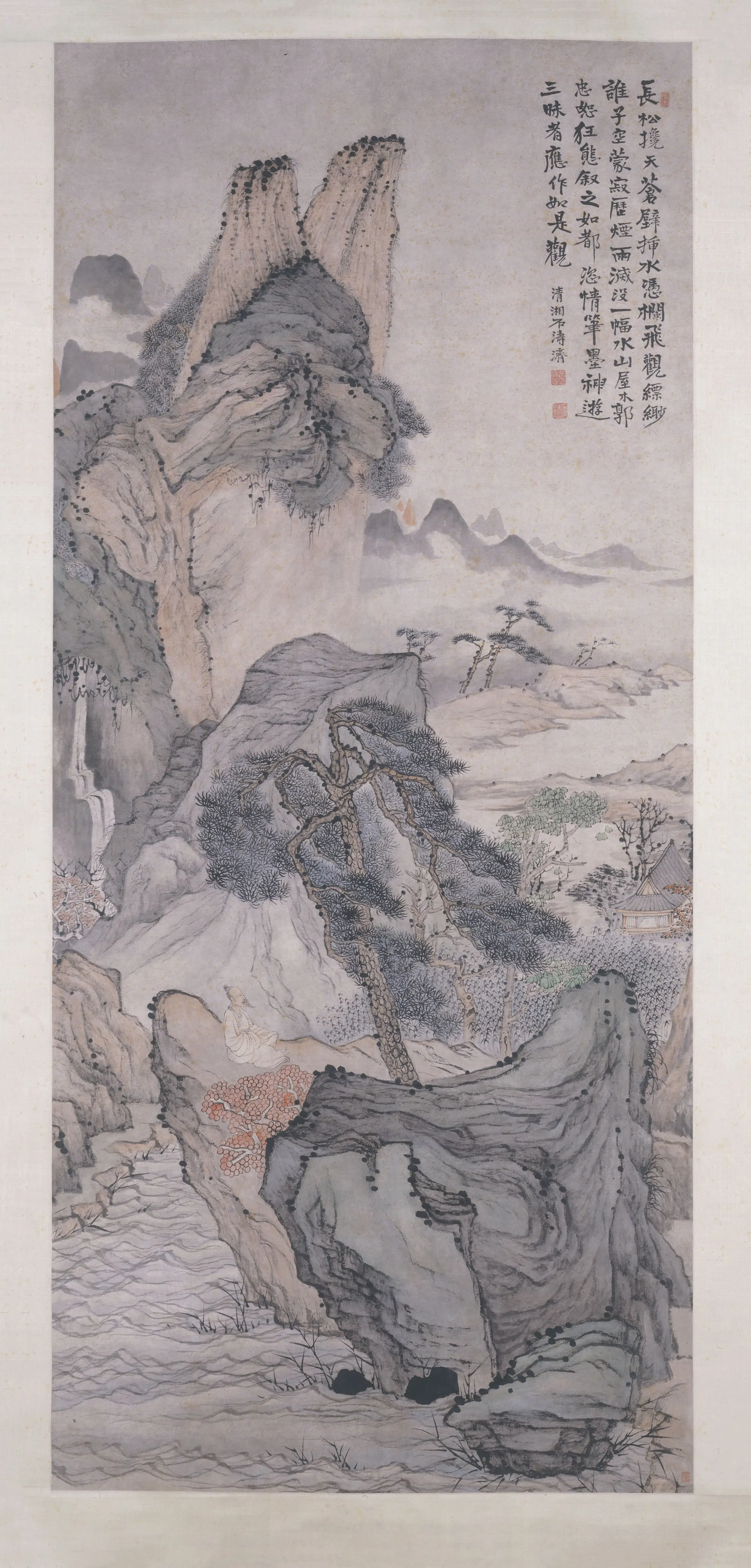 清代【石涛】《翠壁长松图轴》