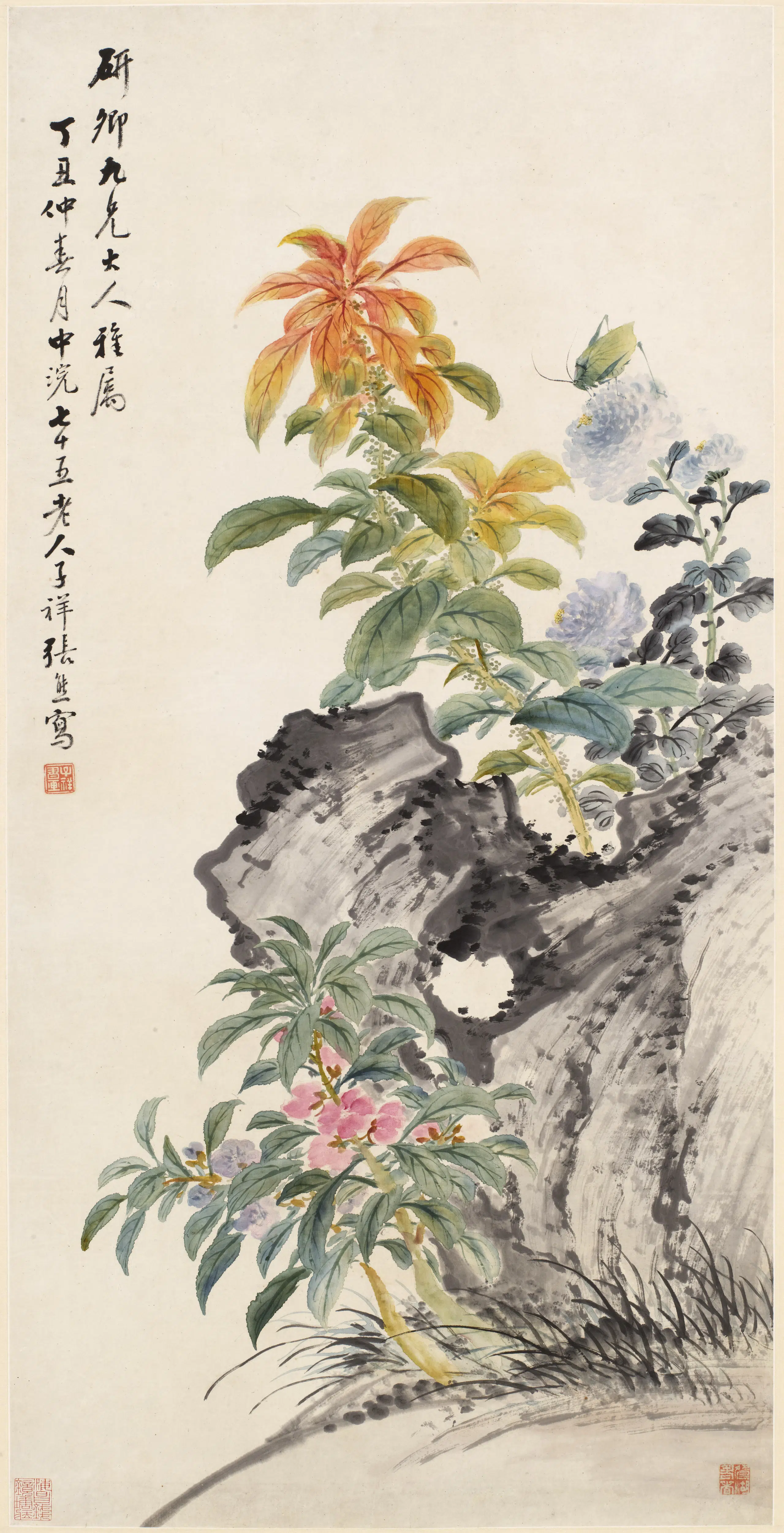 清代【张熊】《秋花图轴》