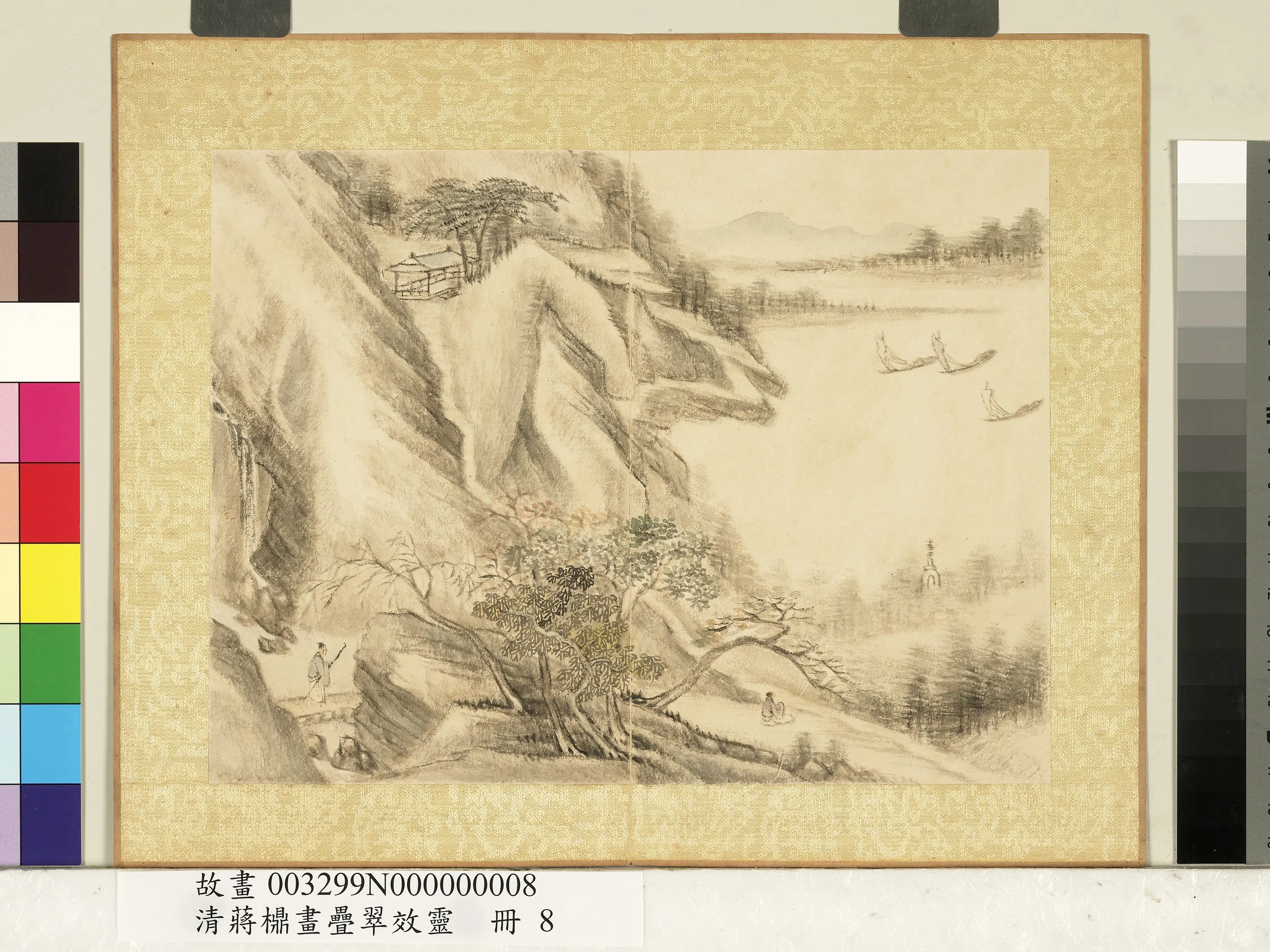 清代【蒋檙】《画迭翠效灵册》 第8张 清代【蒋檙】《画迭翠效灵册》 第8张