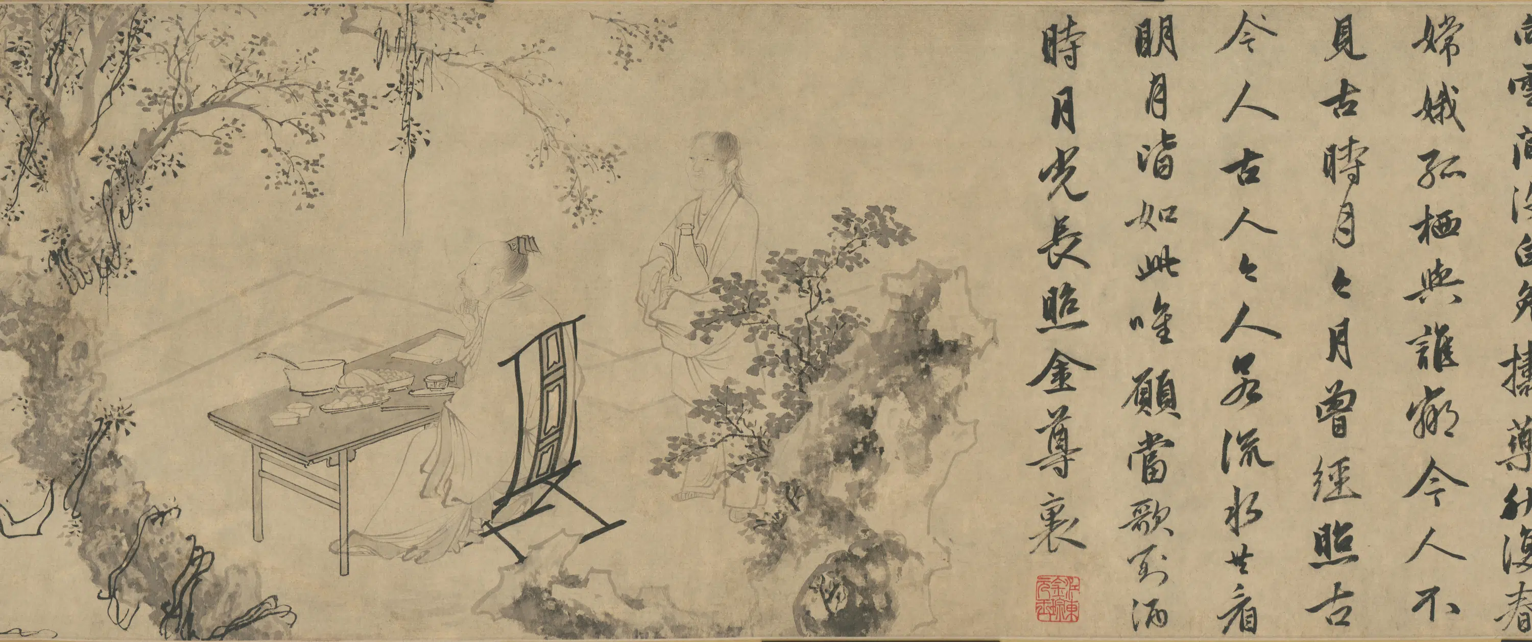 明朝【杜堇】《画古贤诗意卷》 第20张 明朝【杜堇】《画古贤诗意卷》 第20张