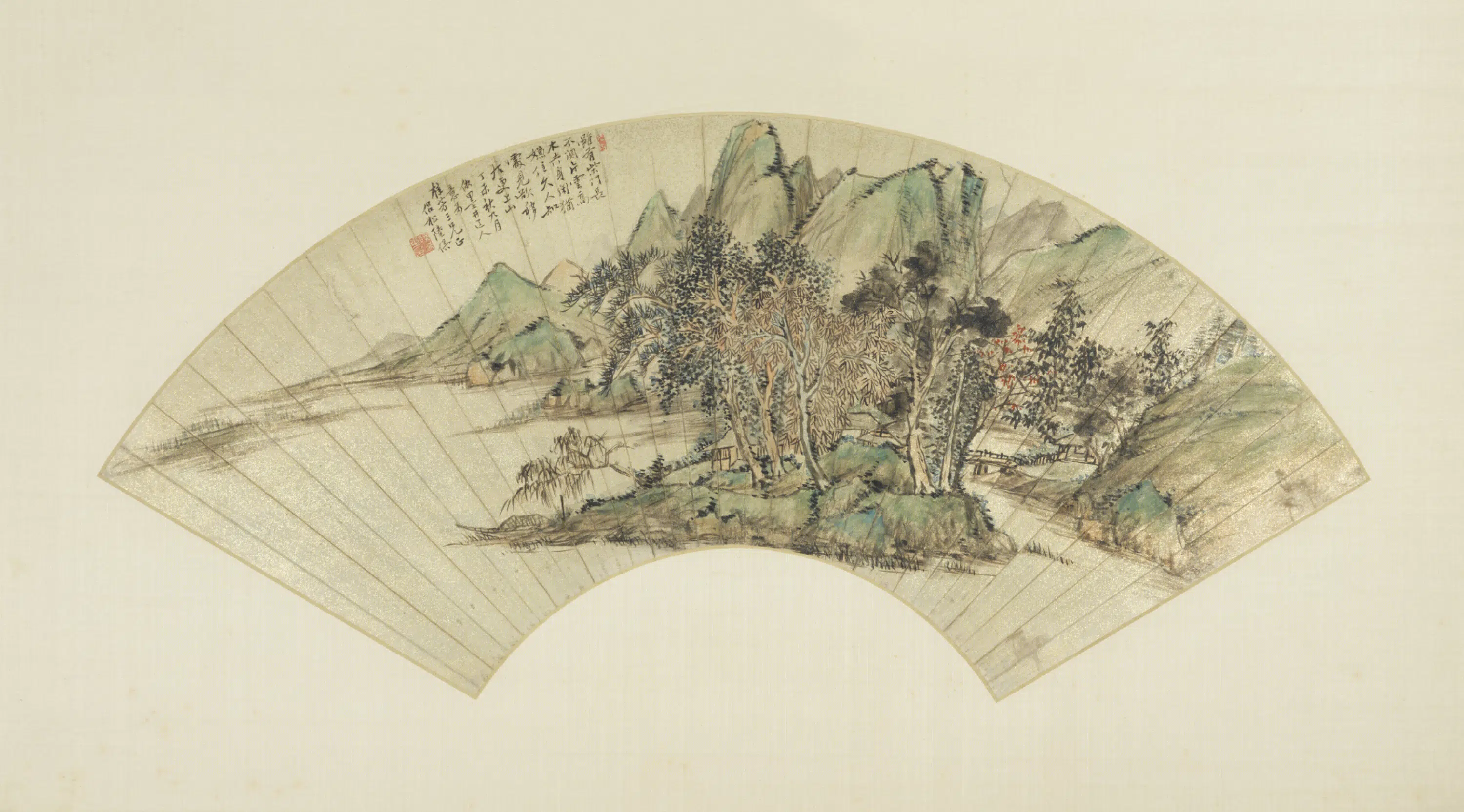 清代【陆俣】《山水扇页》