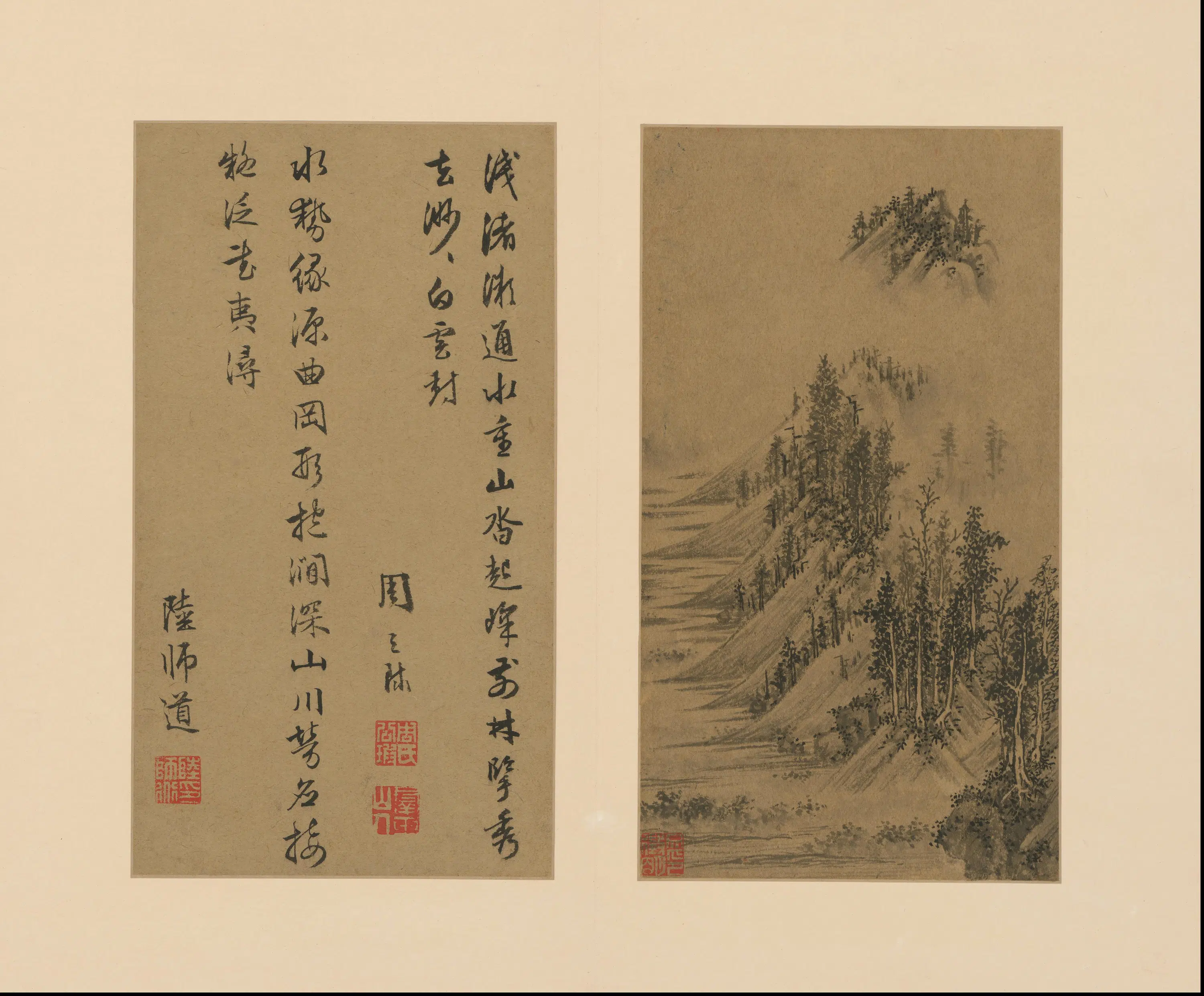 明朝【文徵明】《山水册（14开）》 第3张