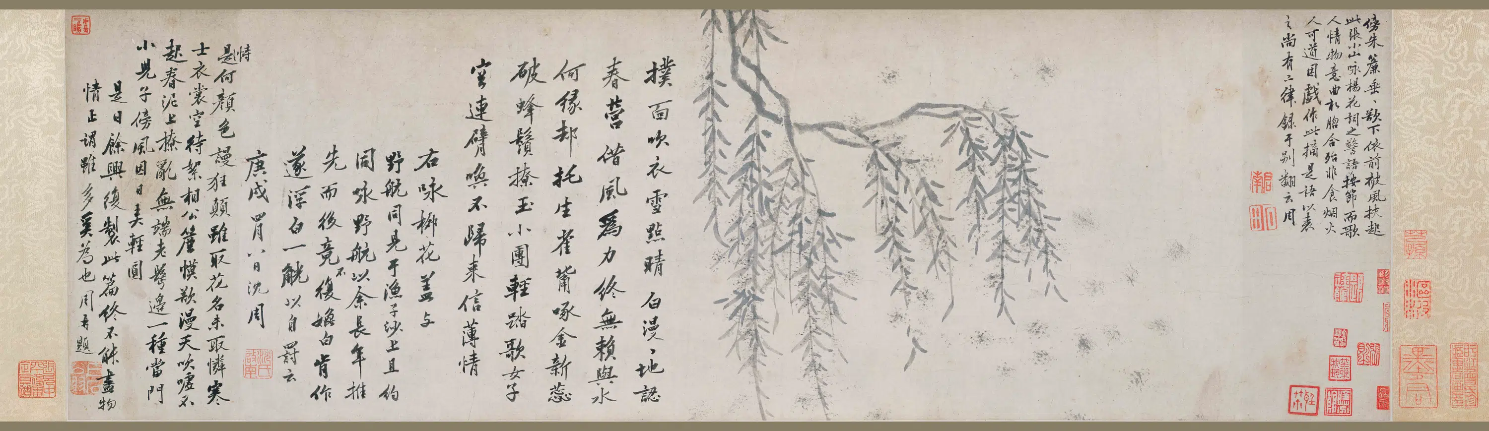明朝【沈周】《杨花图卷》