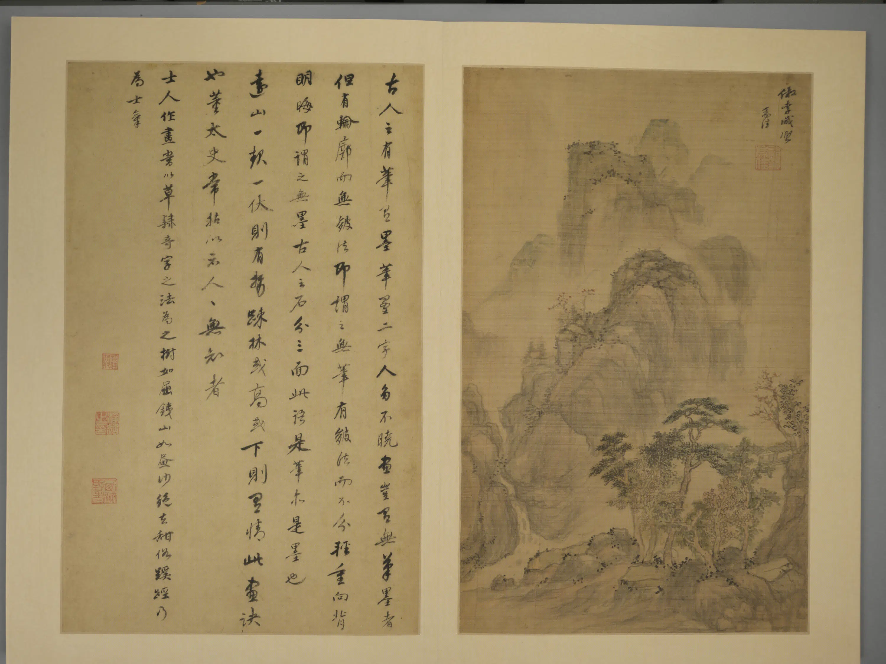 明朝【祁豸佳】《山水册（11开）》 第4张
