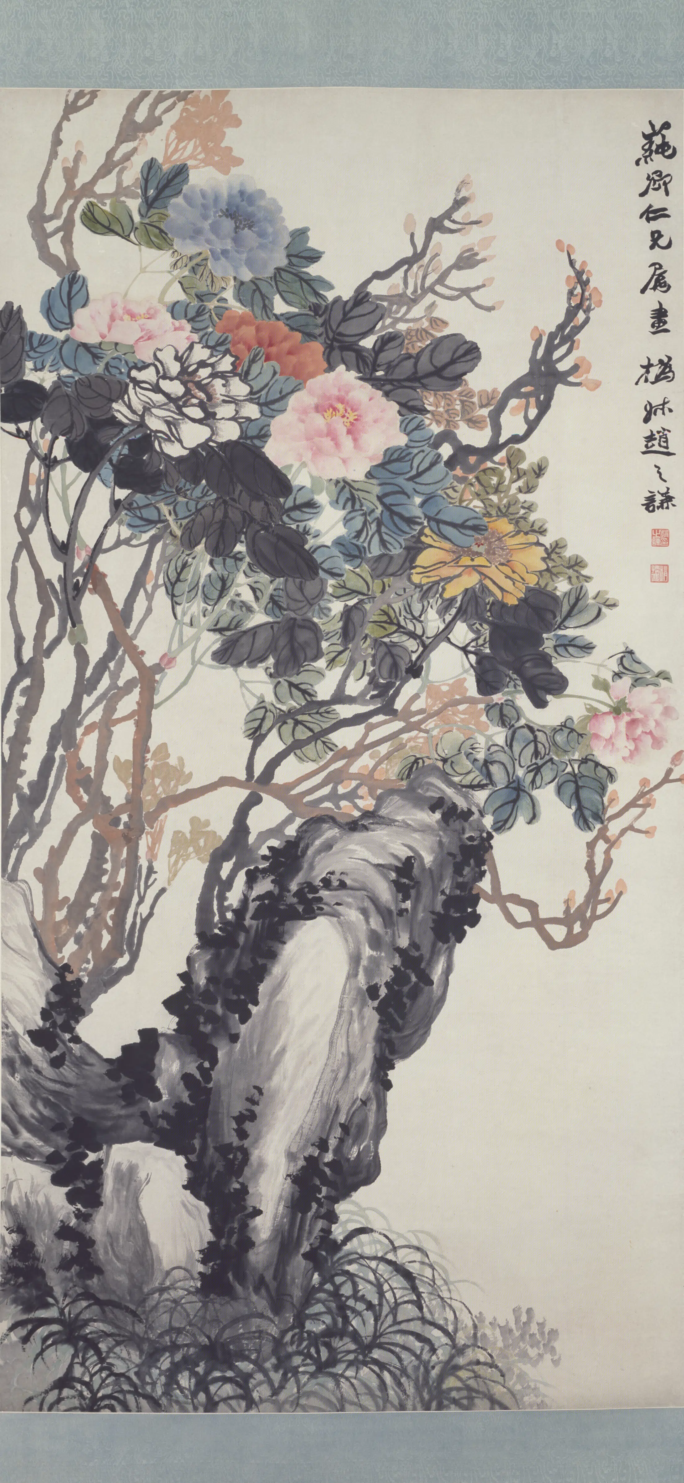 清代【赵之谦】《牡丹图轴》