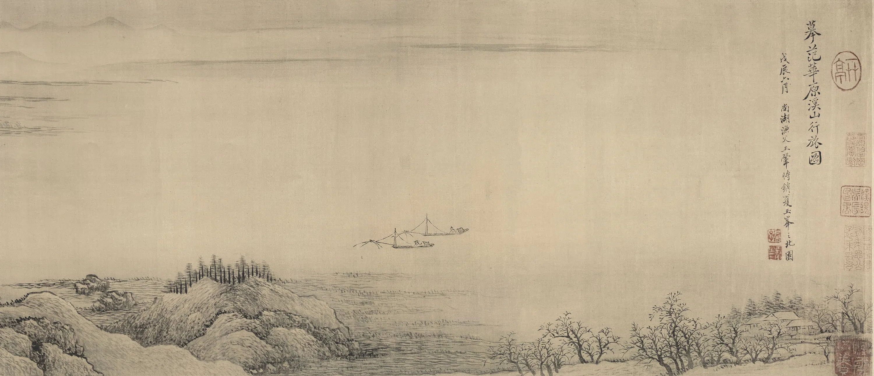 清代【王翚】《仿范宽溪山行旅图卷》 第9张 清代【王翚】《仿范宽溪山行旅图卷》 第9张