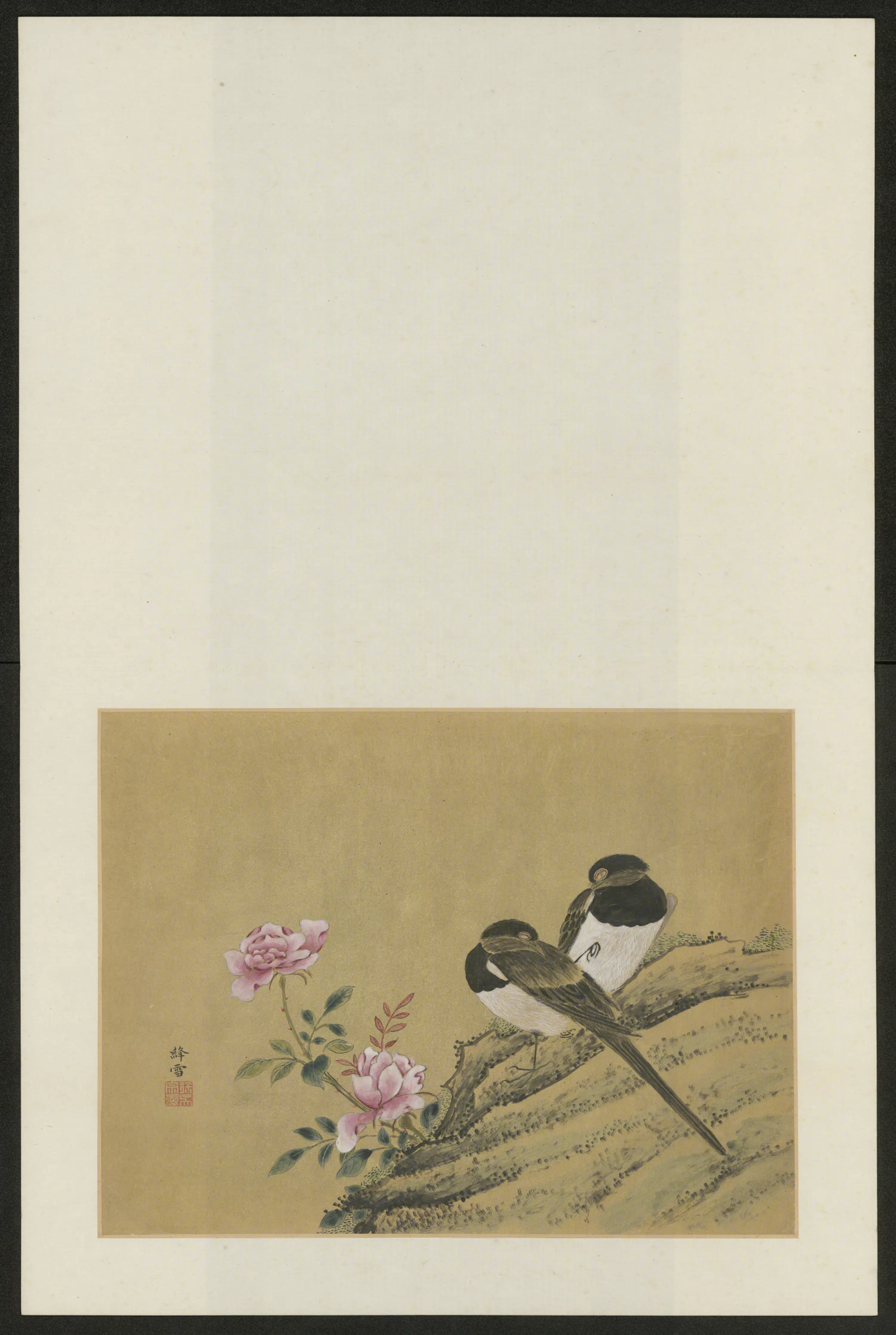 清代【吴宗爱】《花鸟图册》 第3张 清代【吴宗爱】《花鸟图册》 第3张