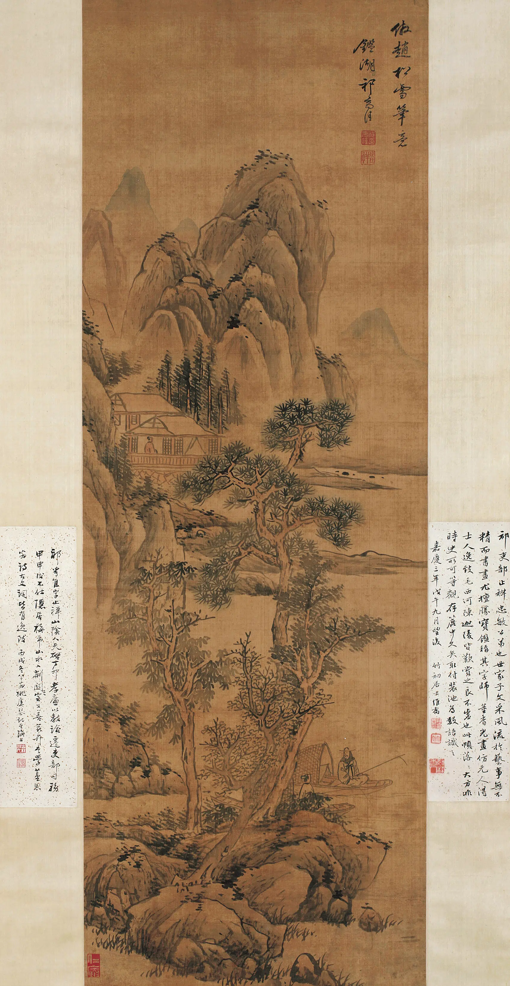明朝【祁豸佳】《祁豸佳仿赵松雪轴》
