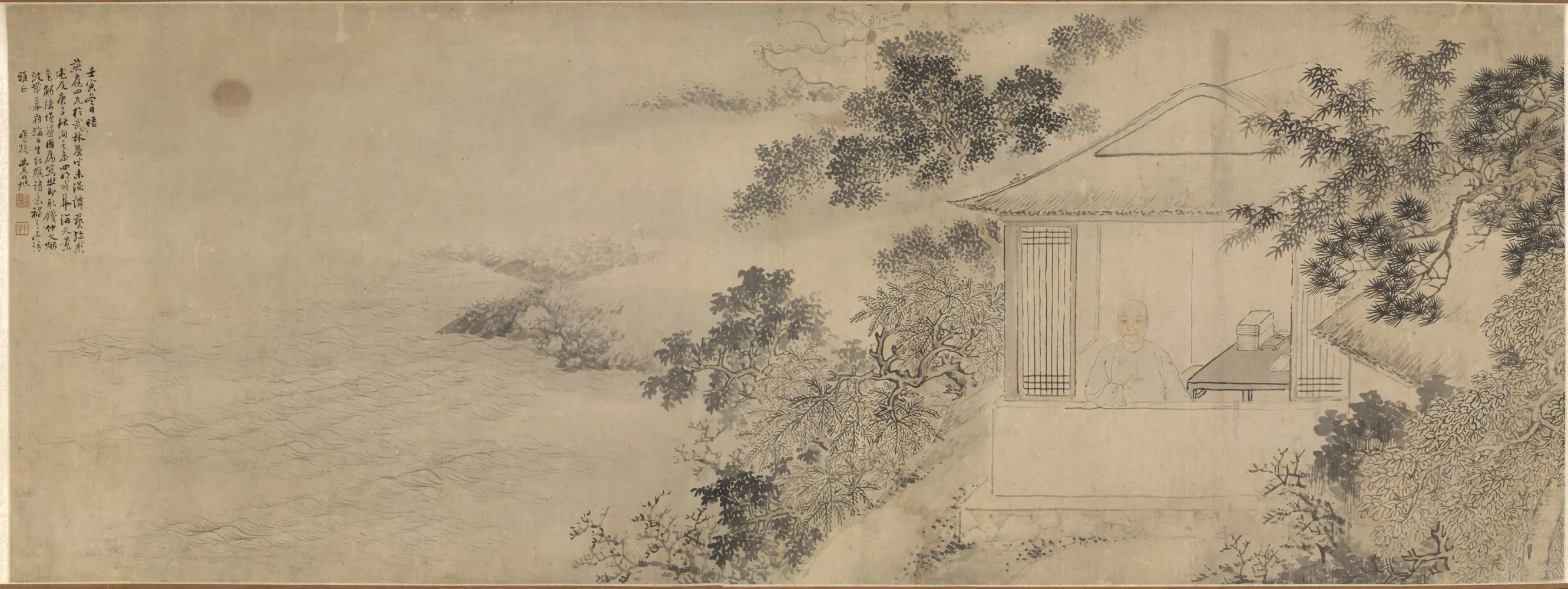 清代【费丹旭】《刘喜海像轴》