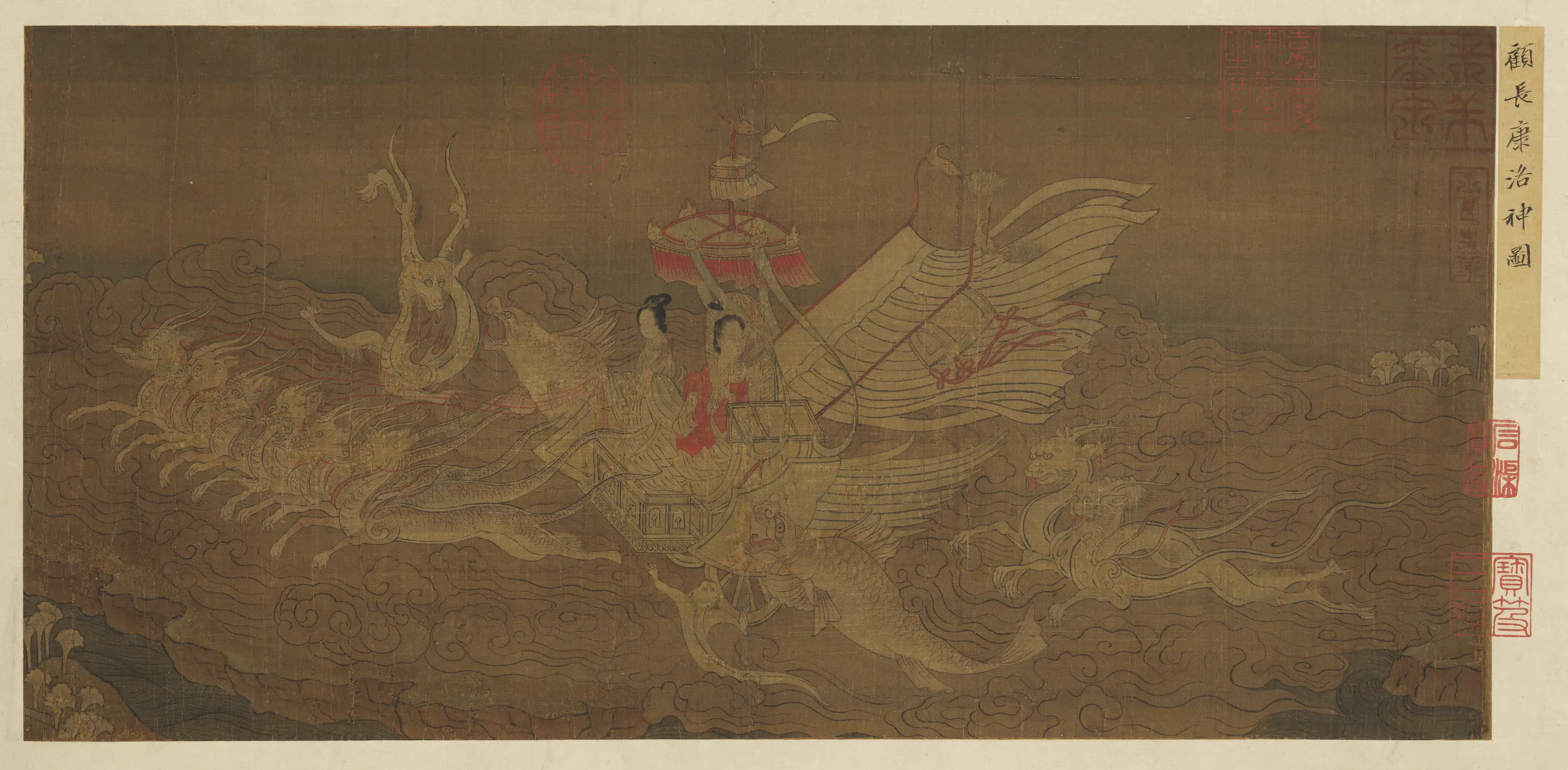 《名绘集珍册-3》