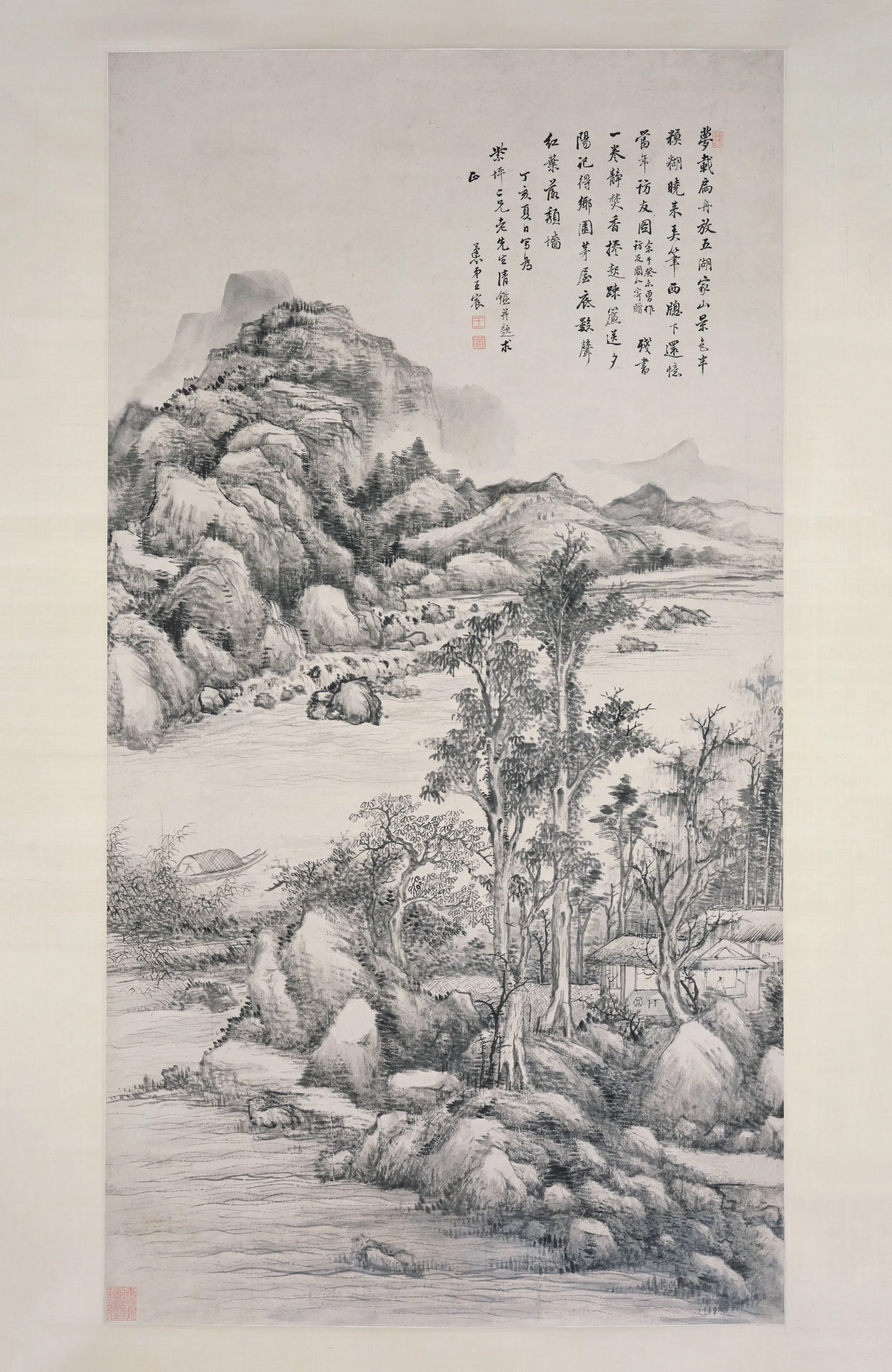 清代【王宸（蓬樵）】《乡园茅屋图轴》 第1张
