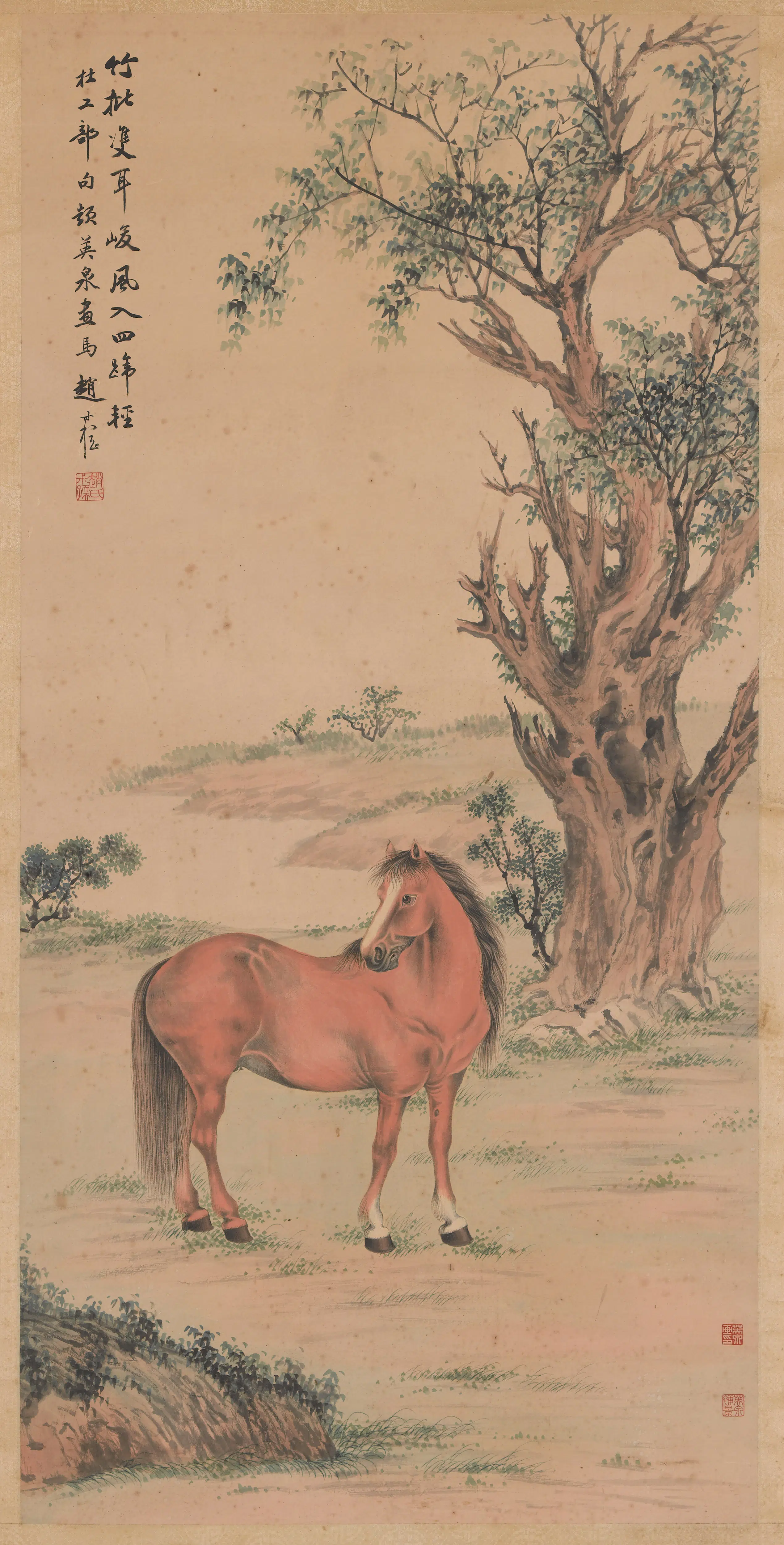 近现代【陈英泉】《憩马图轴》