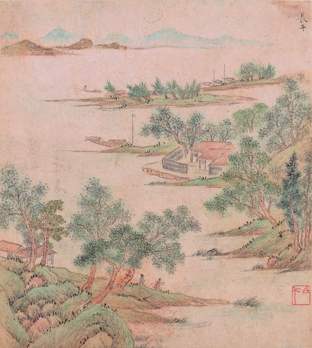 明朝【文伯仁】《金陵山水册》 第10张 明朝【文伯仁】《金陵山水册》 第10张