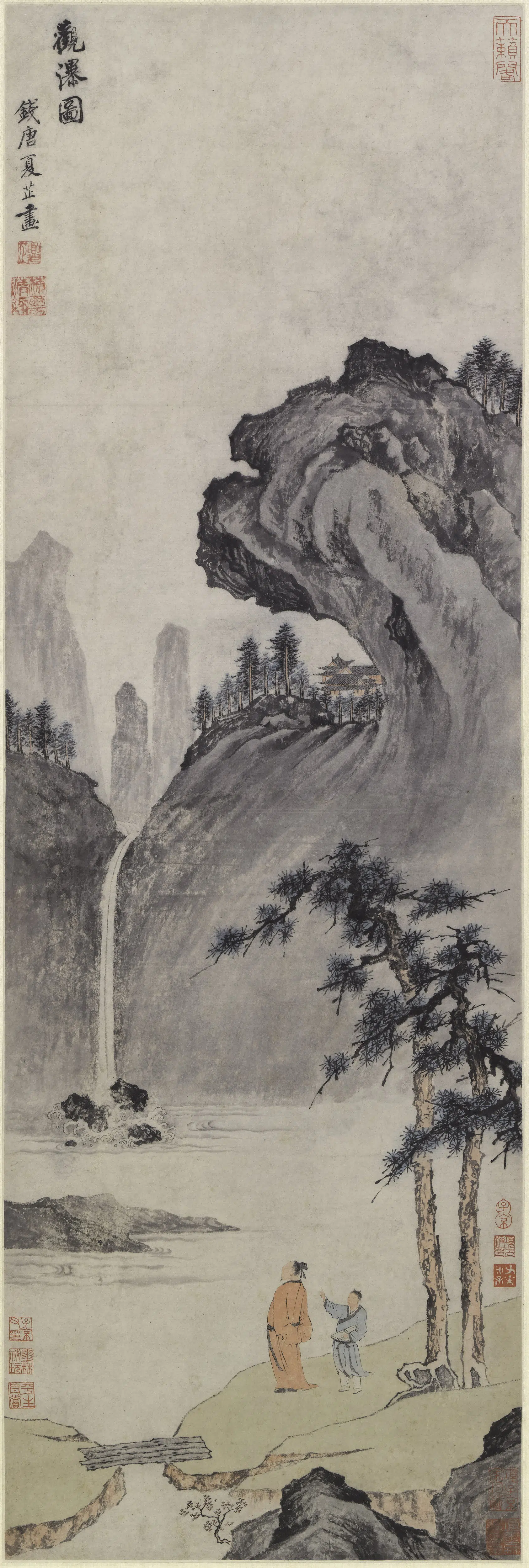 明朝【夏芷】《观瀑图轴》