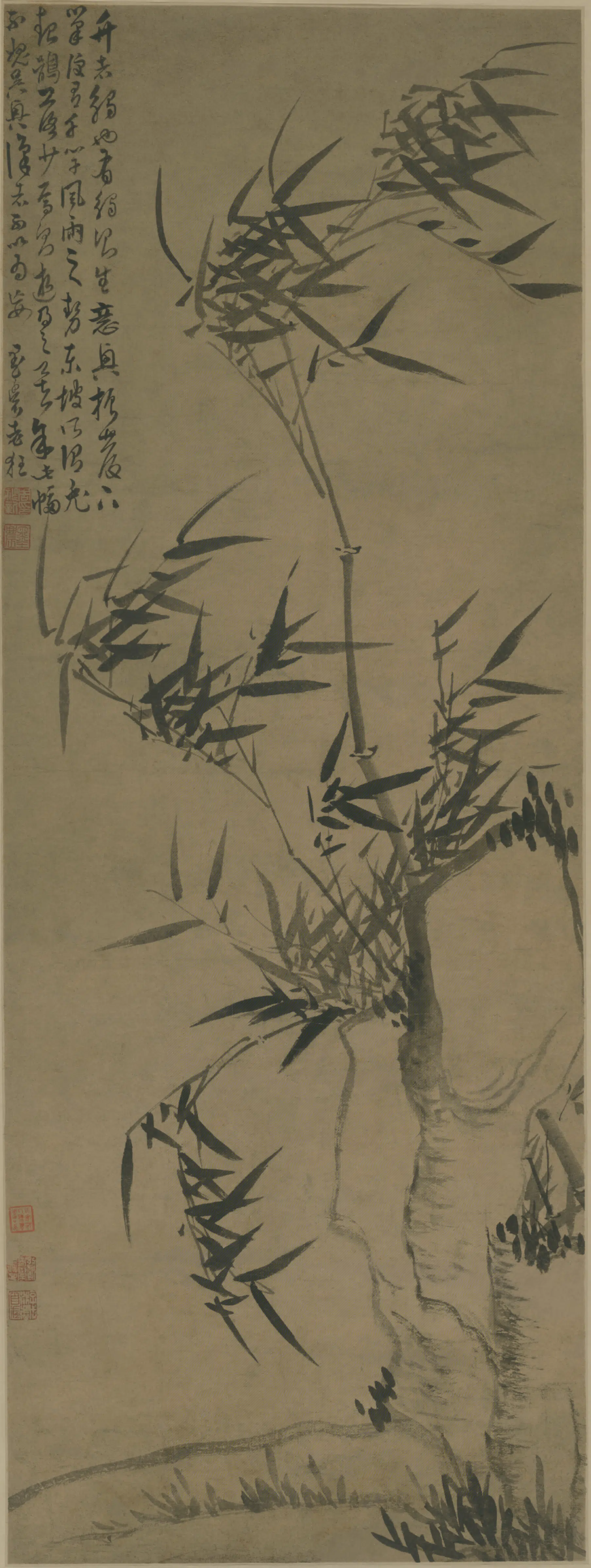 明朝【周祚新】《竹石轴-2》