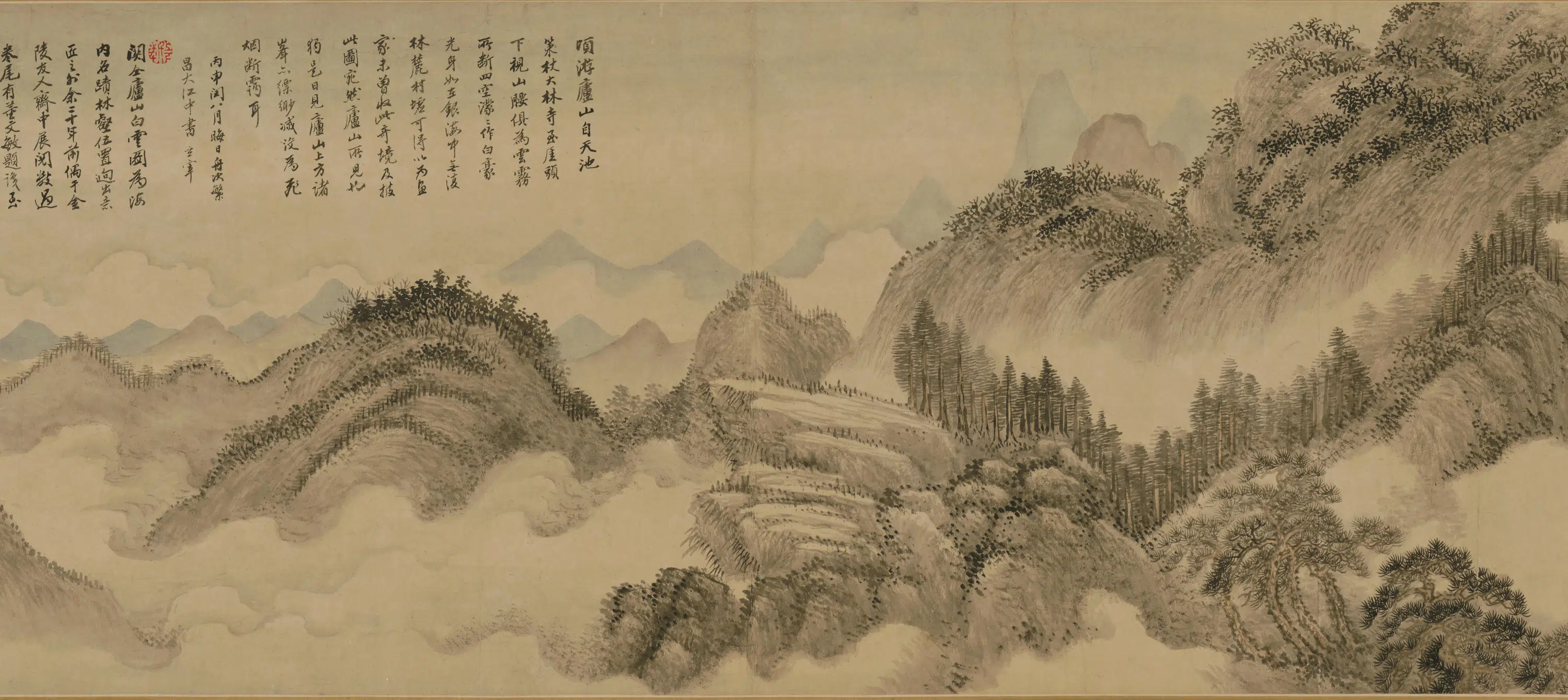 清代【王翚】《庐山白云图卷》 第2张