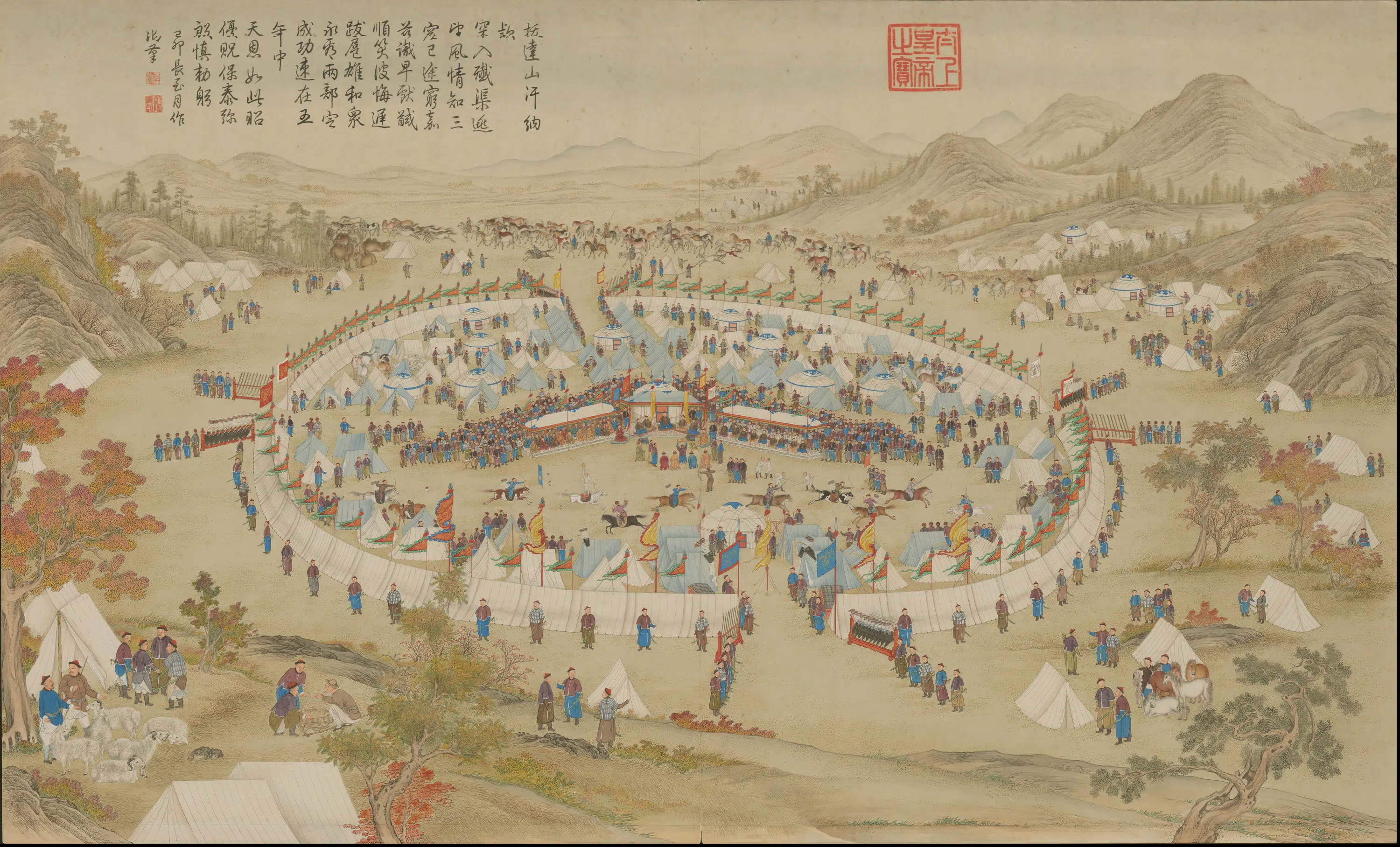 清代【清人】《画平定伊犁回部战图册-1》 第22张 清代【清人】《画平定伊犁回部战图册-1》 第22张