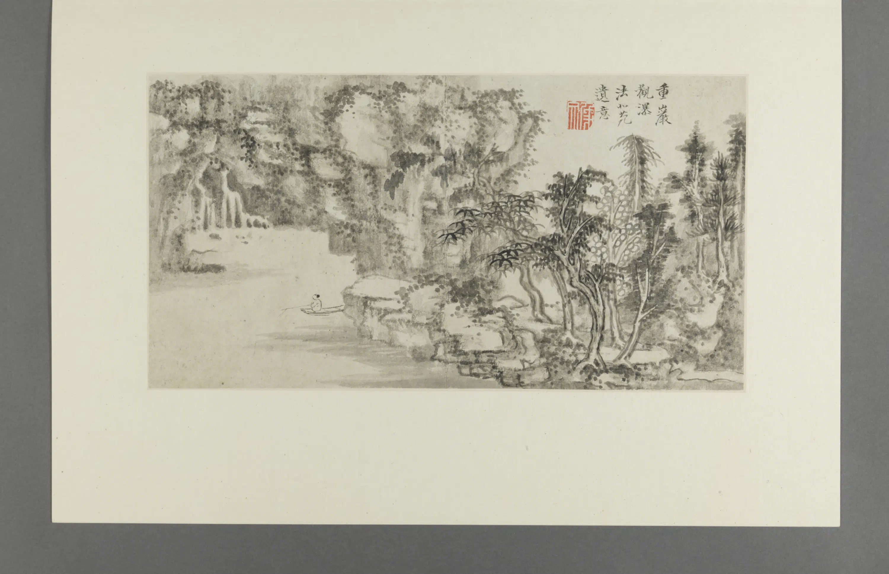 清代【王翚】《山水册（8开）》 第6张