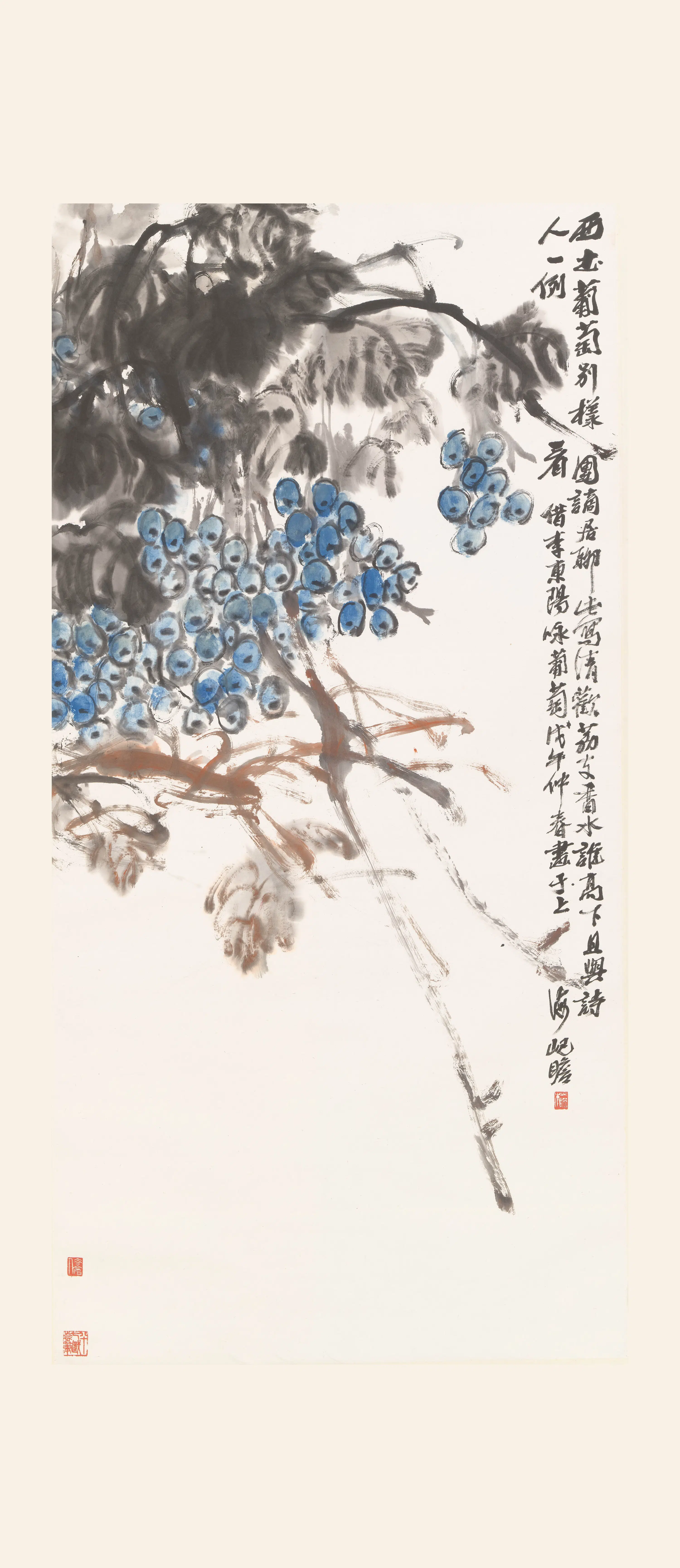 近现代【朱屺瞻】《葡萄图轴》