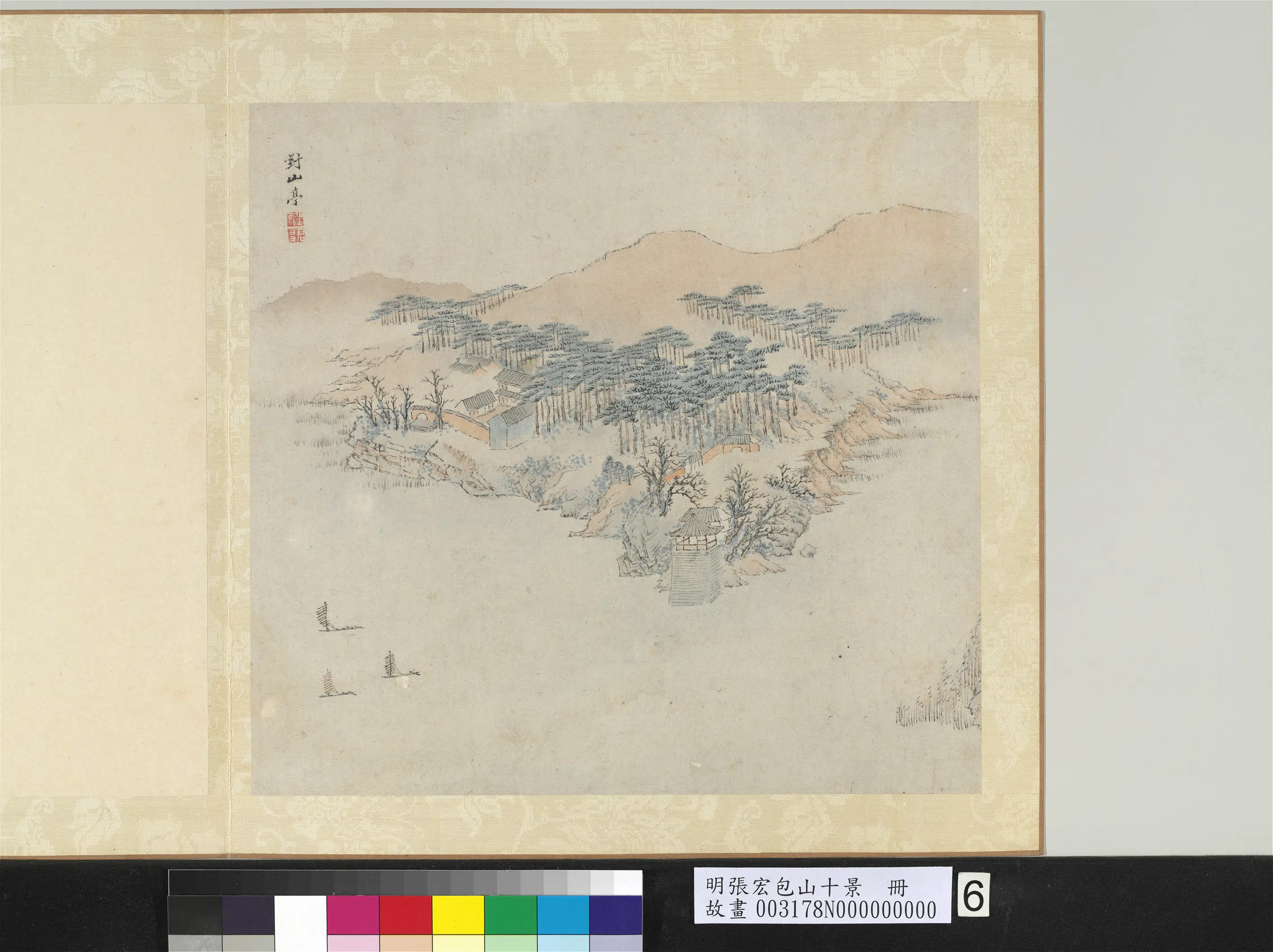 明朝【张宏】《包山十景册》 第3张 明朝【张宏】《包山十景册》 第3张