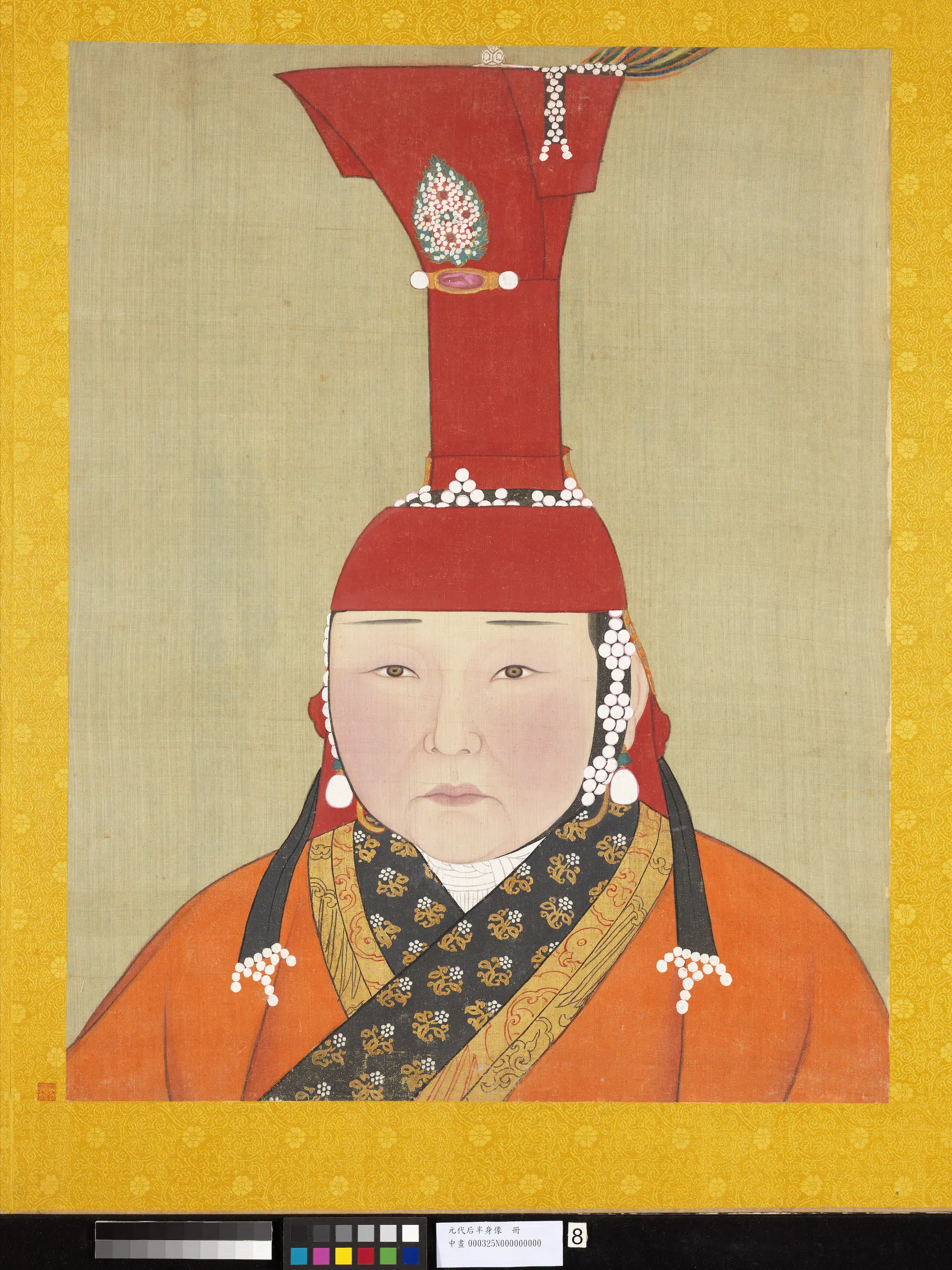 元代《元代后半身像册-元代后-4》