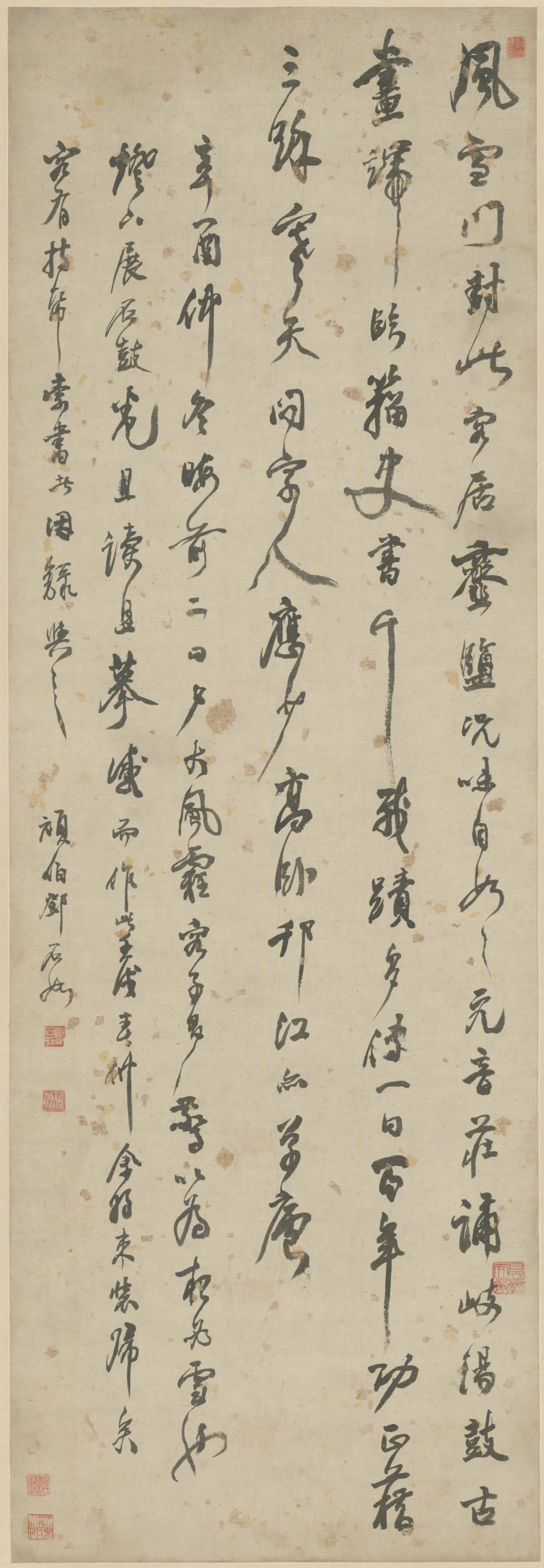 清代【邓(琰)石如】《行书七律诗轴》 第1张 清代【邓(琰)石如】《行书七律诗轴》 第1张