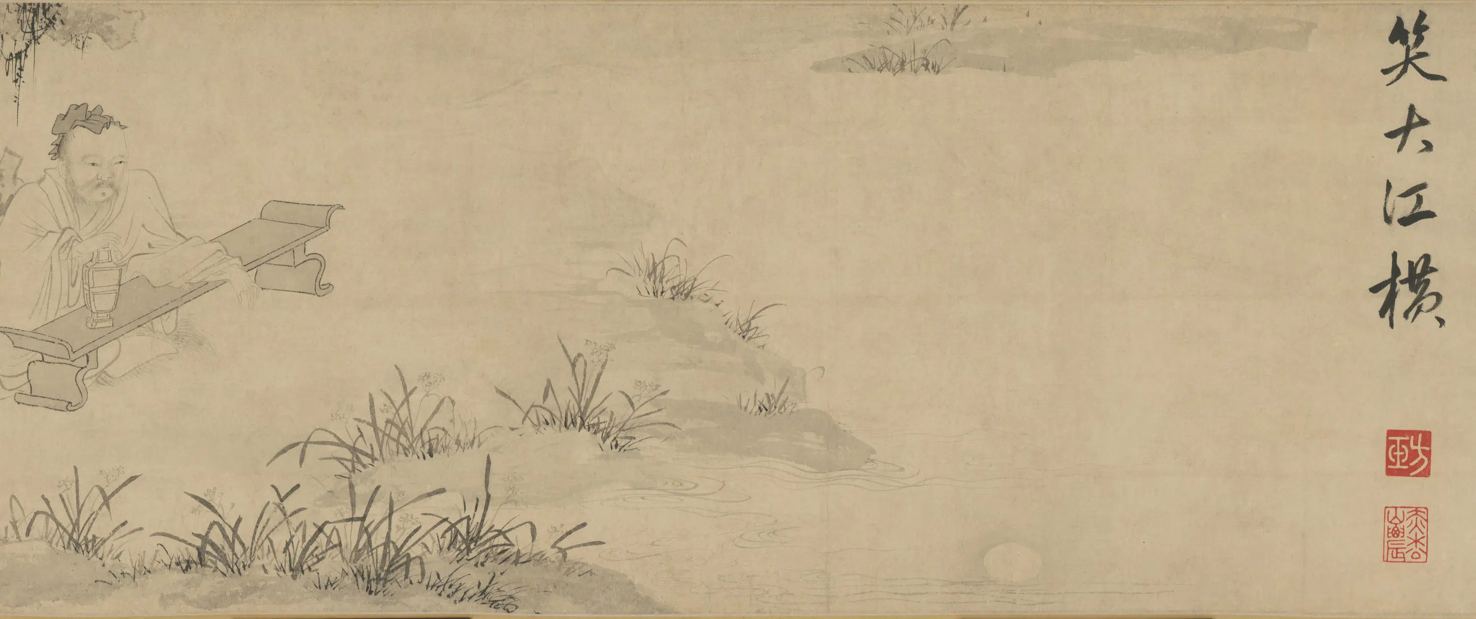 明朝【杜堇】《画古贤诗意卷》 第26张 明朝【杜堇】《画古贤诗意卷》 第26张