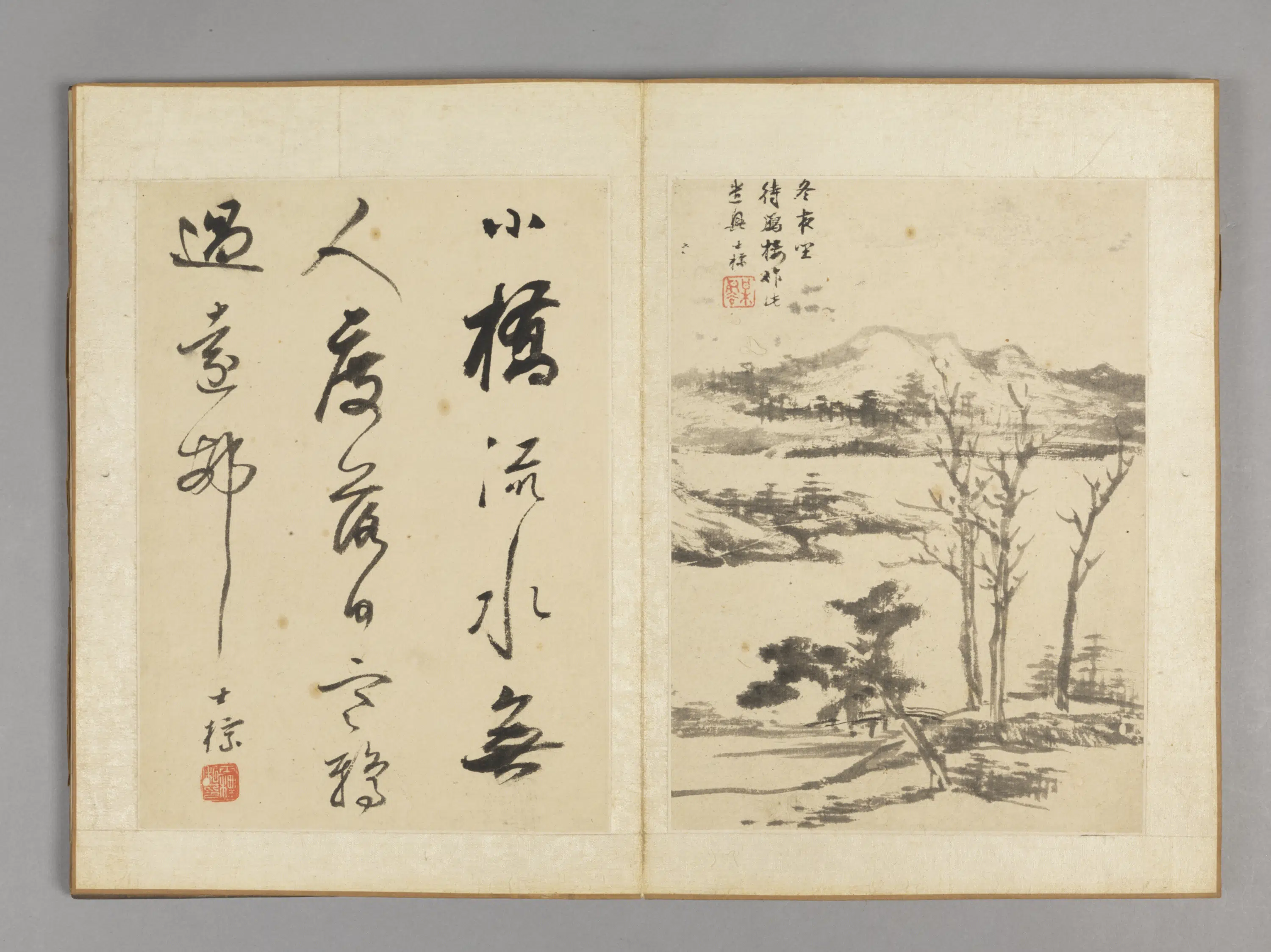 清代【查士标】《山水册（12开）》 第12张