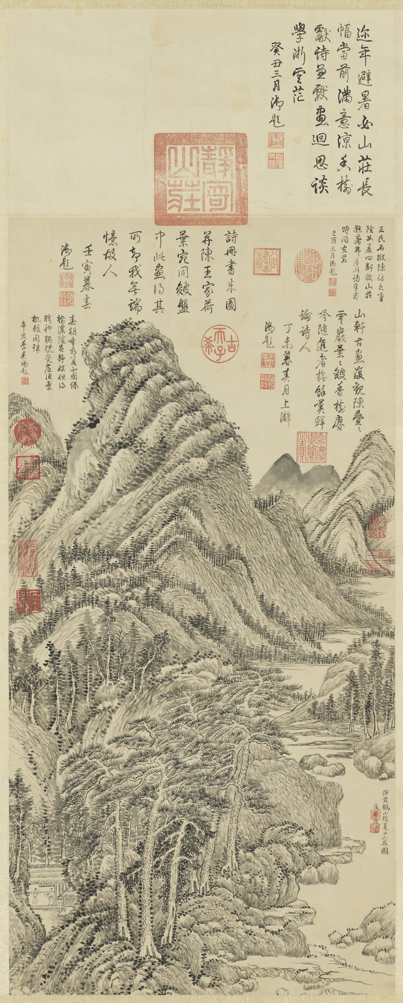 清代【陈书】《仿王蒙夏日山居图》