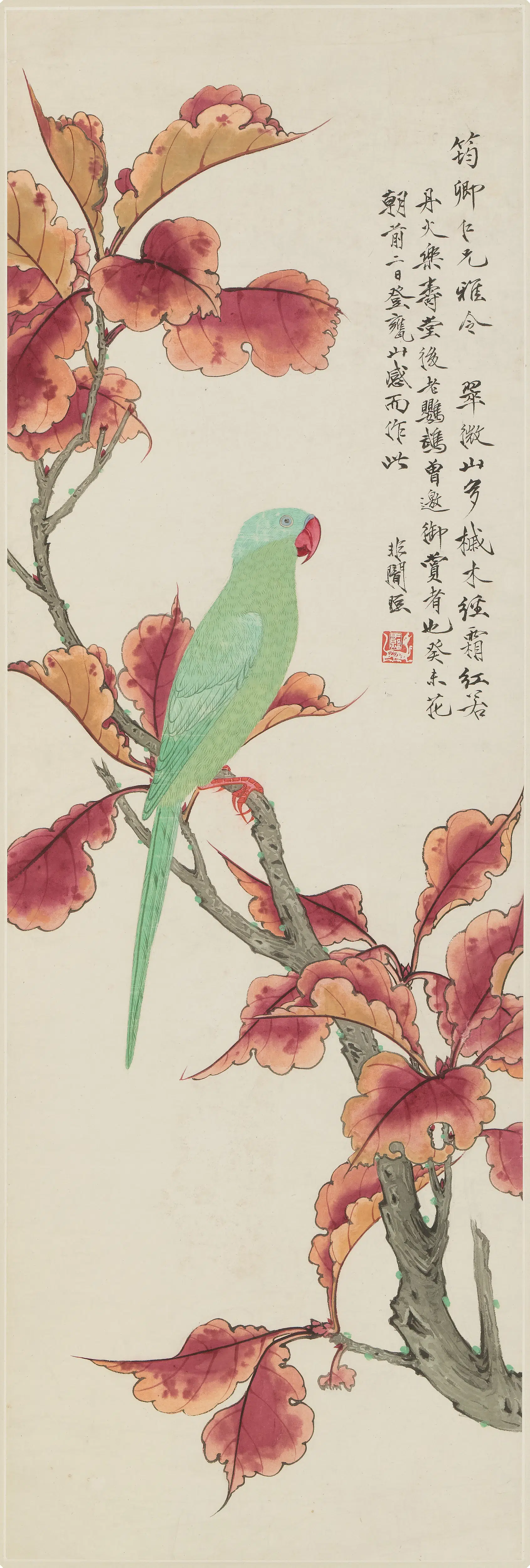 近现代【于非闇】《红枫绿鹦图轴》