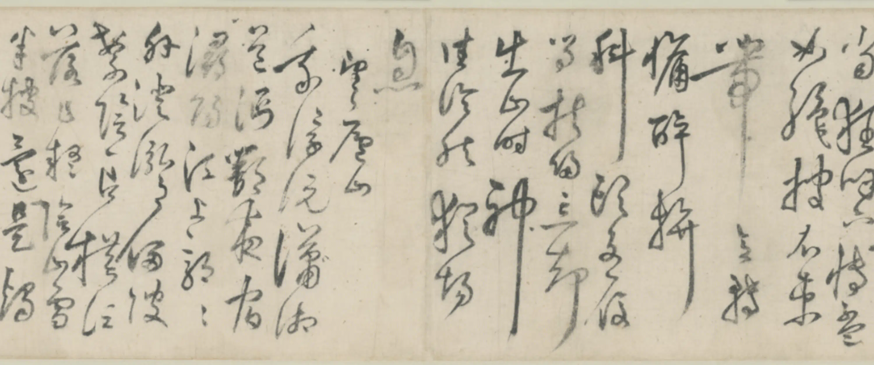 明朝【莫如忠】《行草七律卷》 第7张