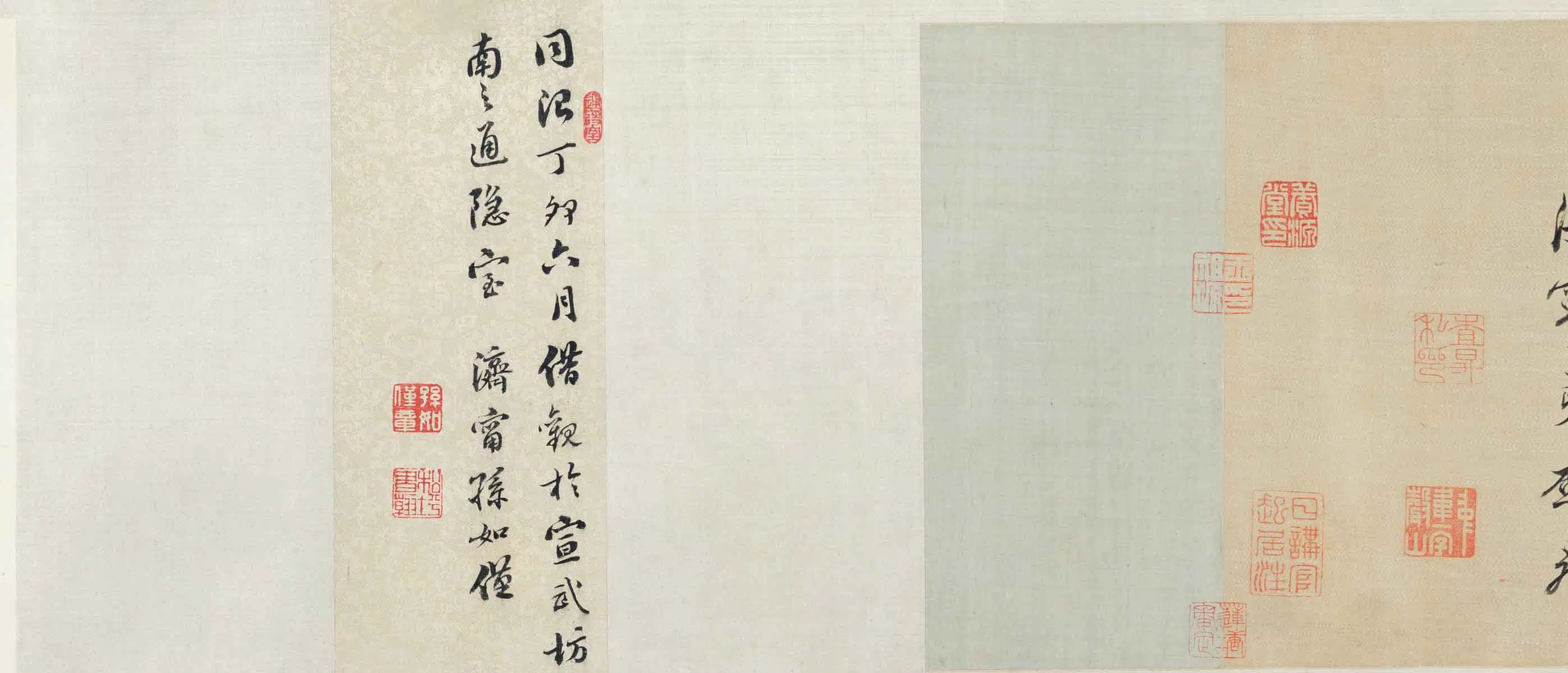 清代【查继佐】《设色山水卷》